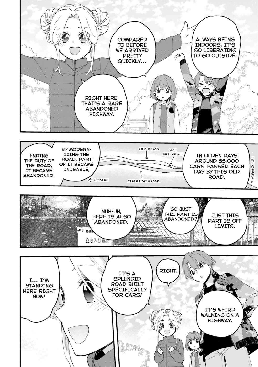 Page 22 Chapter 1 Haidou!
