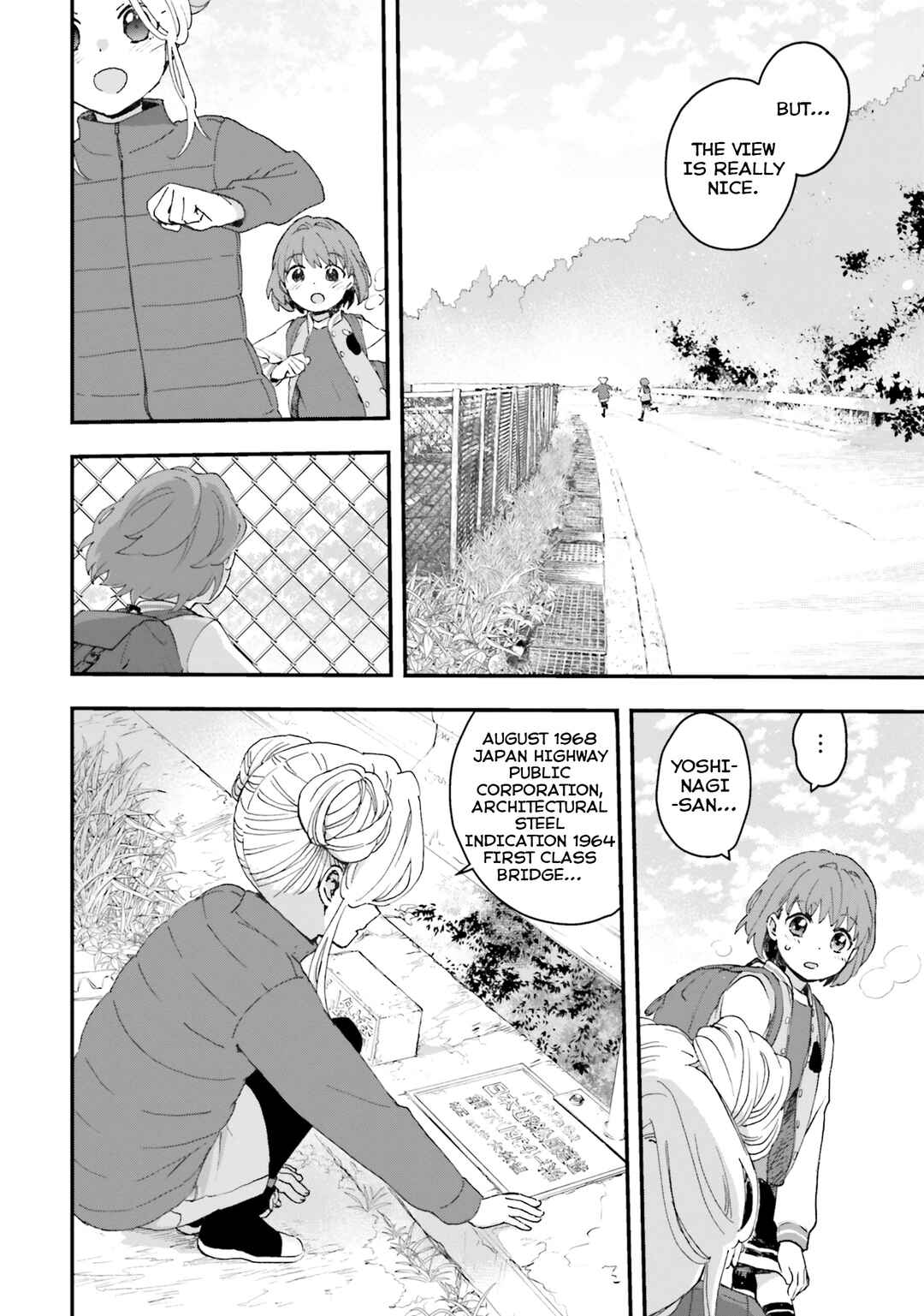 Page 24 Chapter 1 Haidou!