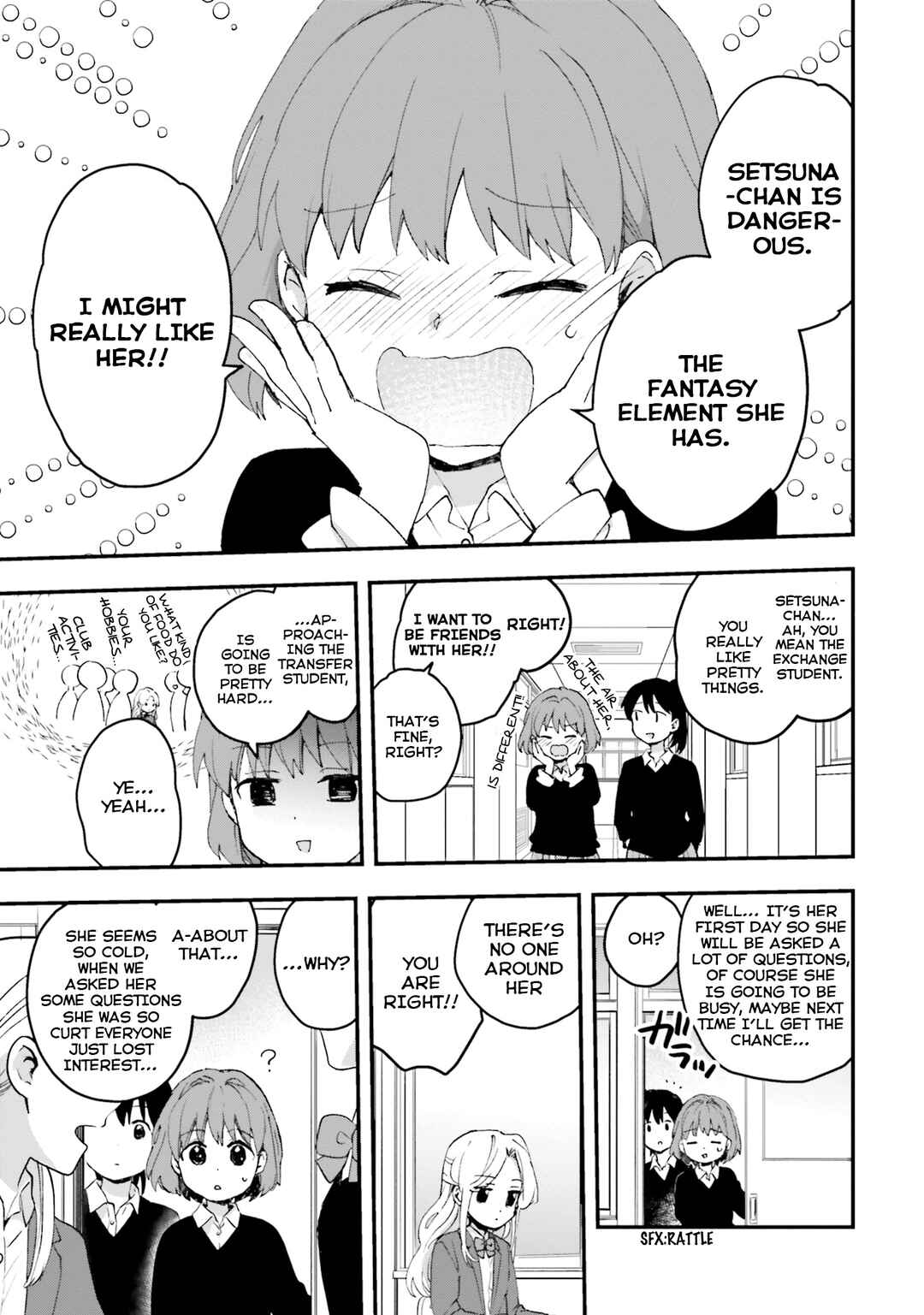 Page 6 Chapter 1 Haidou!