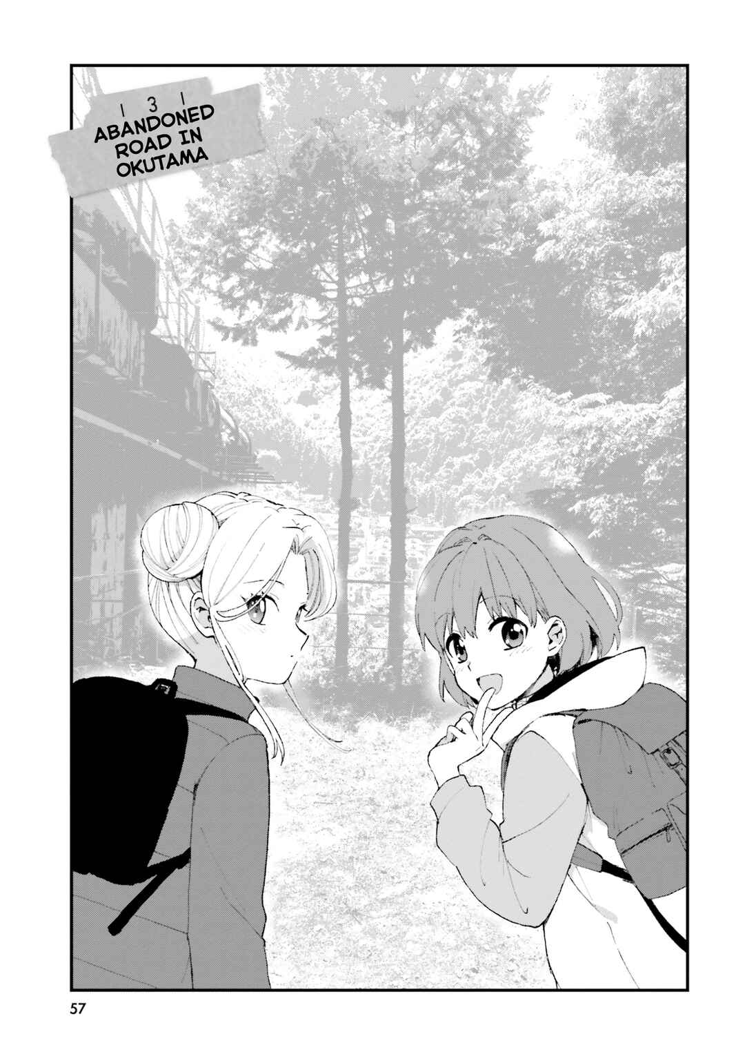 Page 1 Chapter 3 Haidou!
