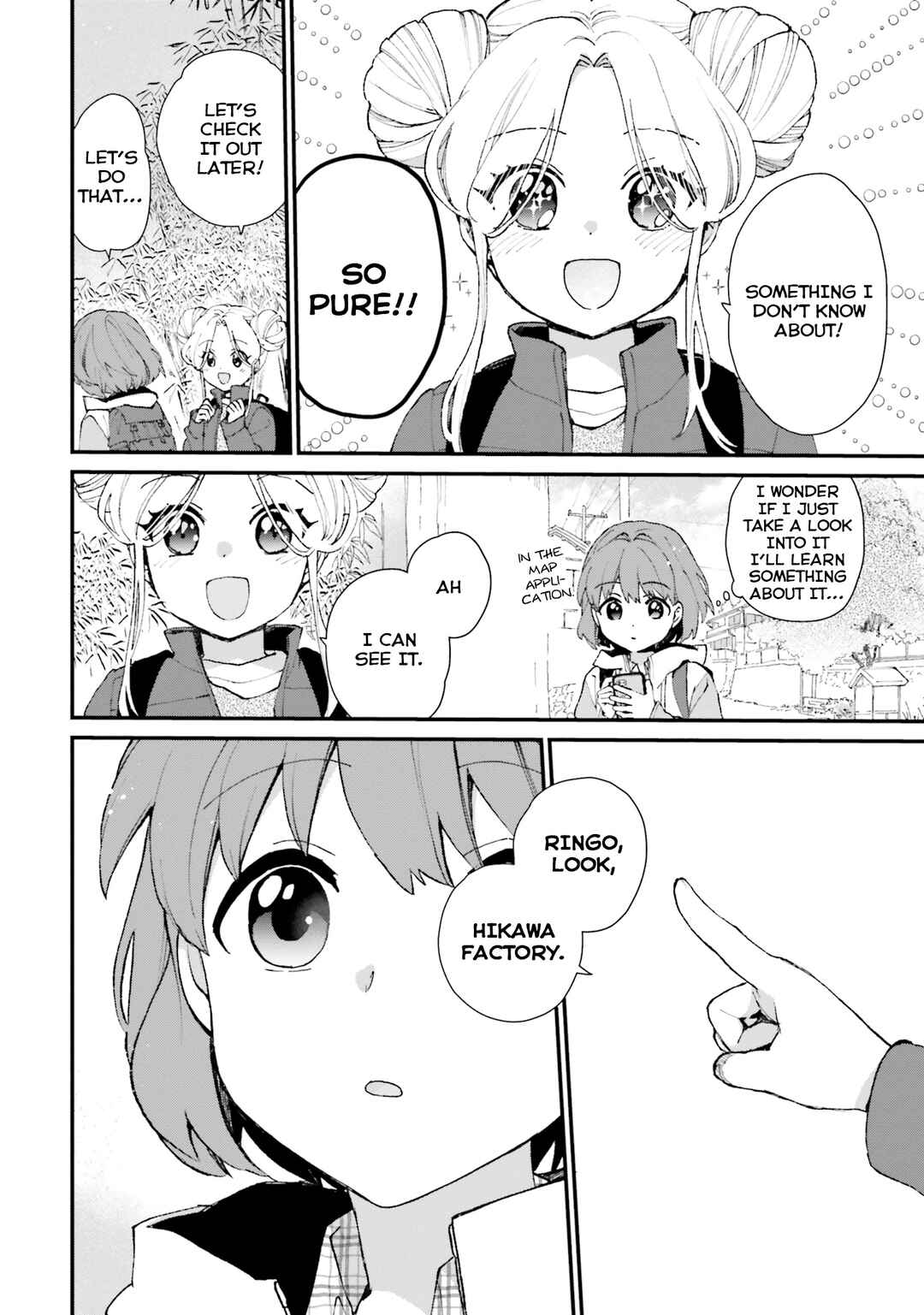 Page 18 Chapter 3 Haidou!
