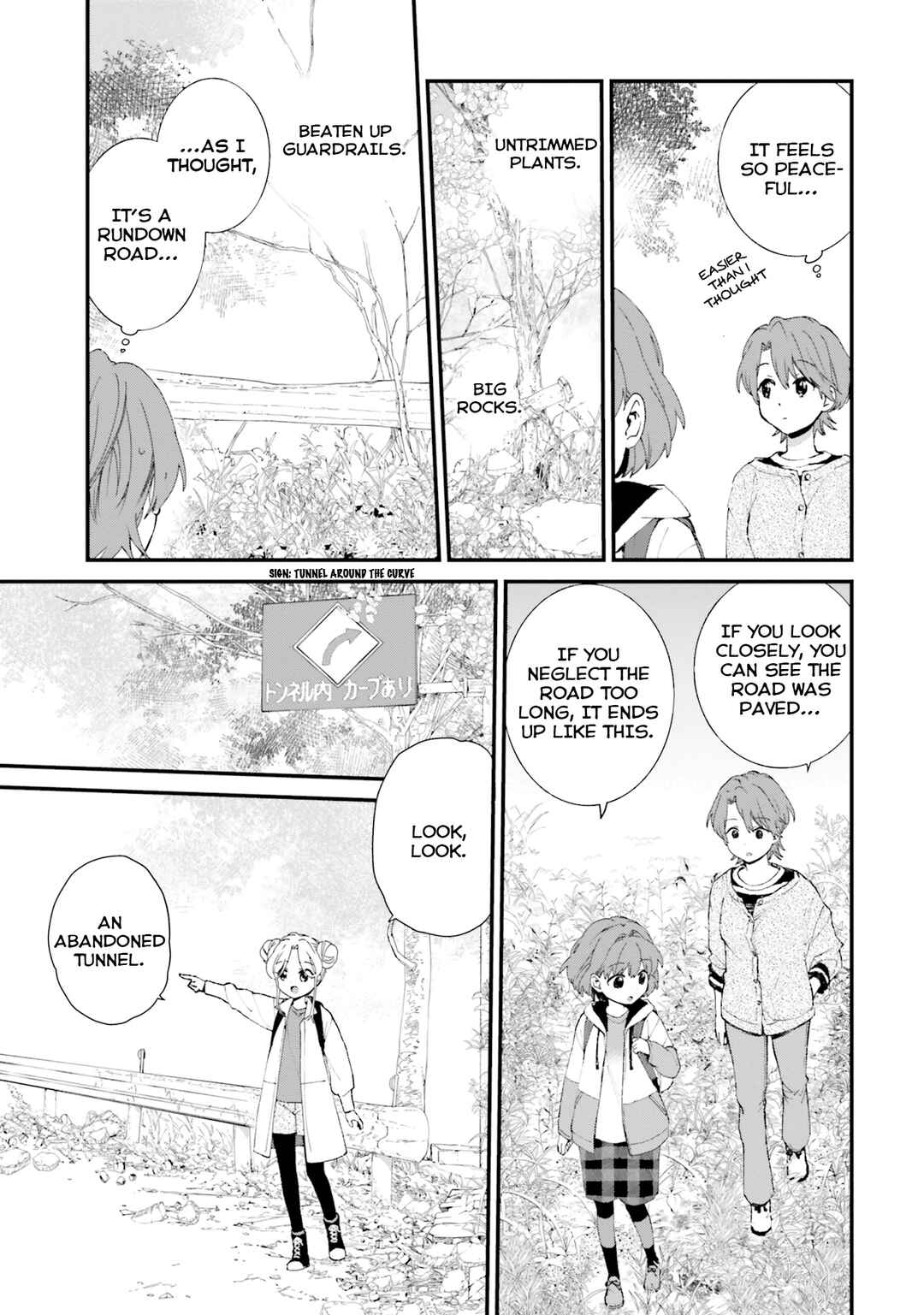 Page 11 Chapter 4 Haidou!