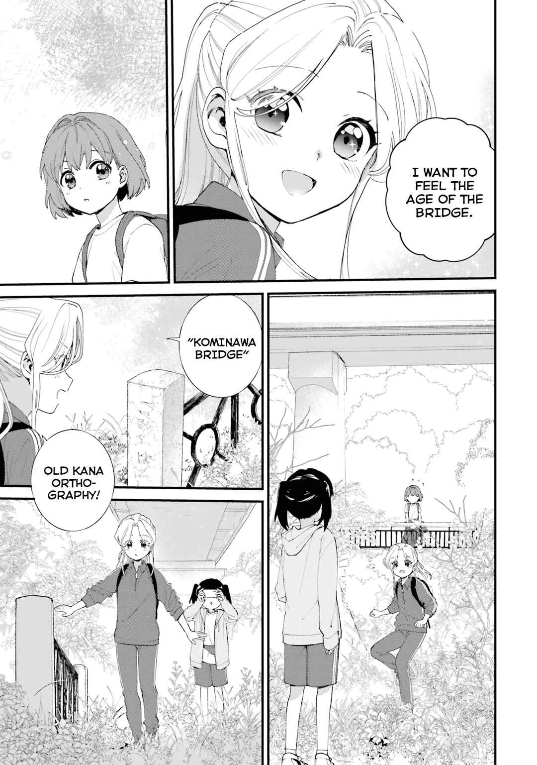 Page 17 Chapter 5 Haidou!