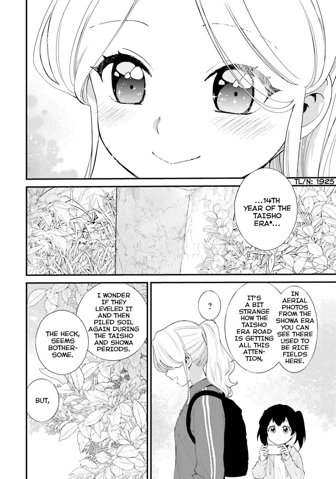 Page 18 Chapter 5 Haidou!
