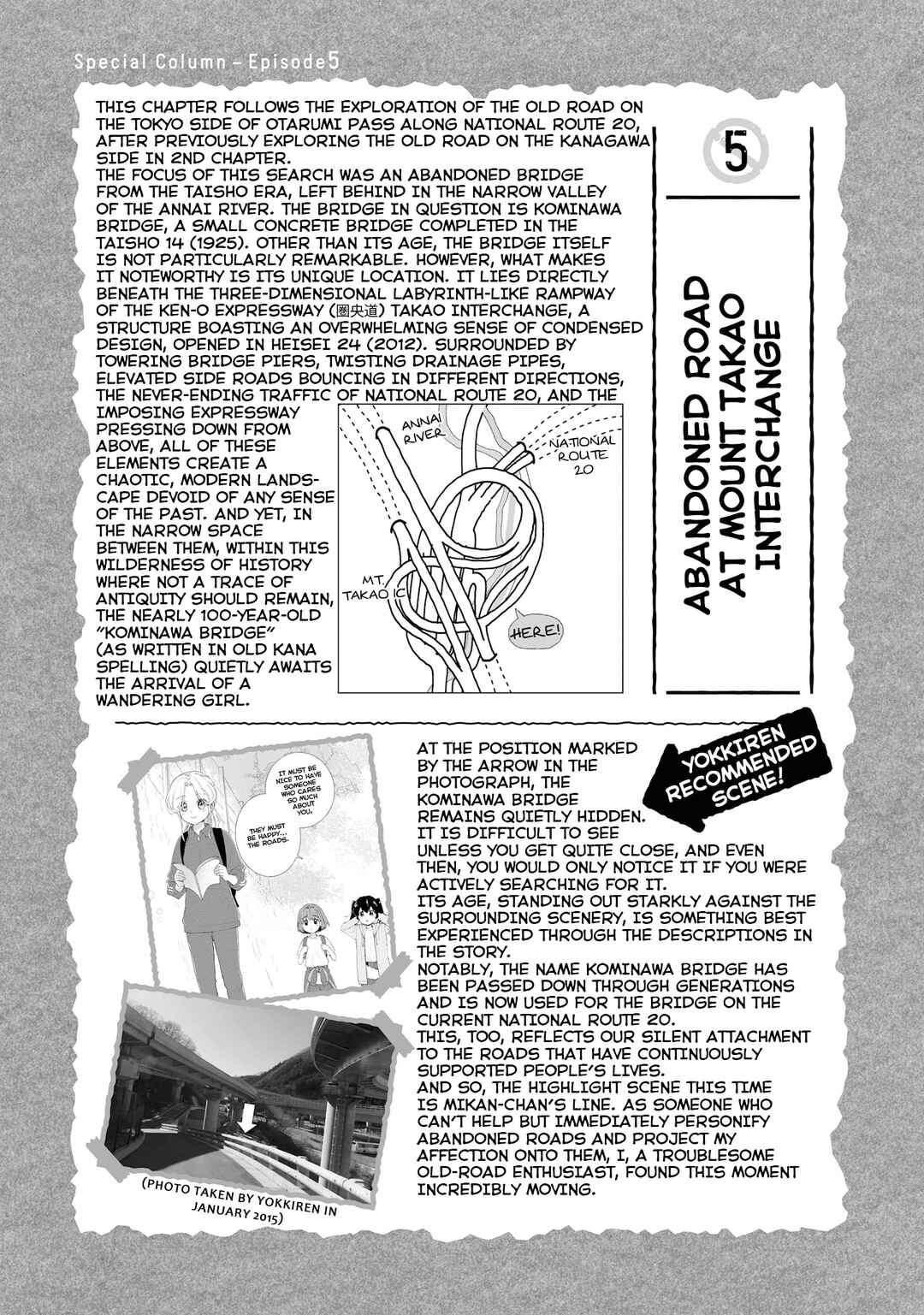 Page 23 Chapter 5 Haidou!