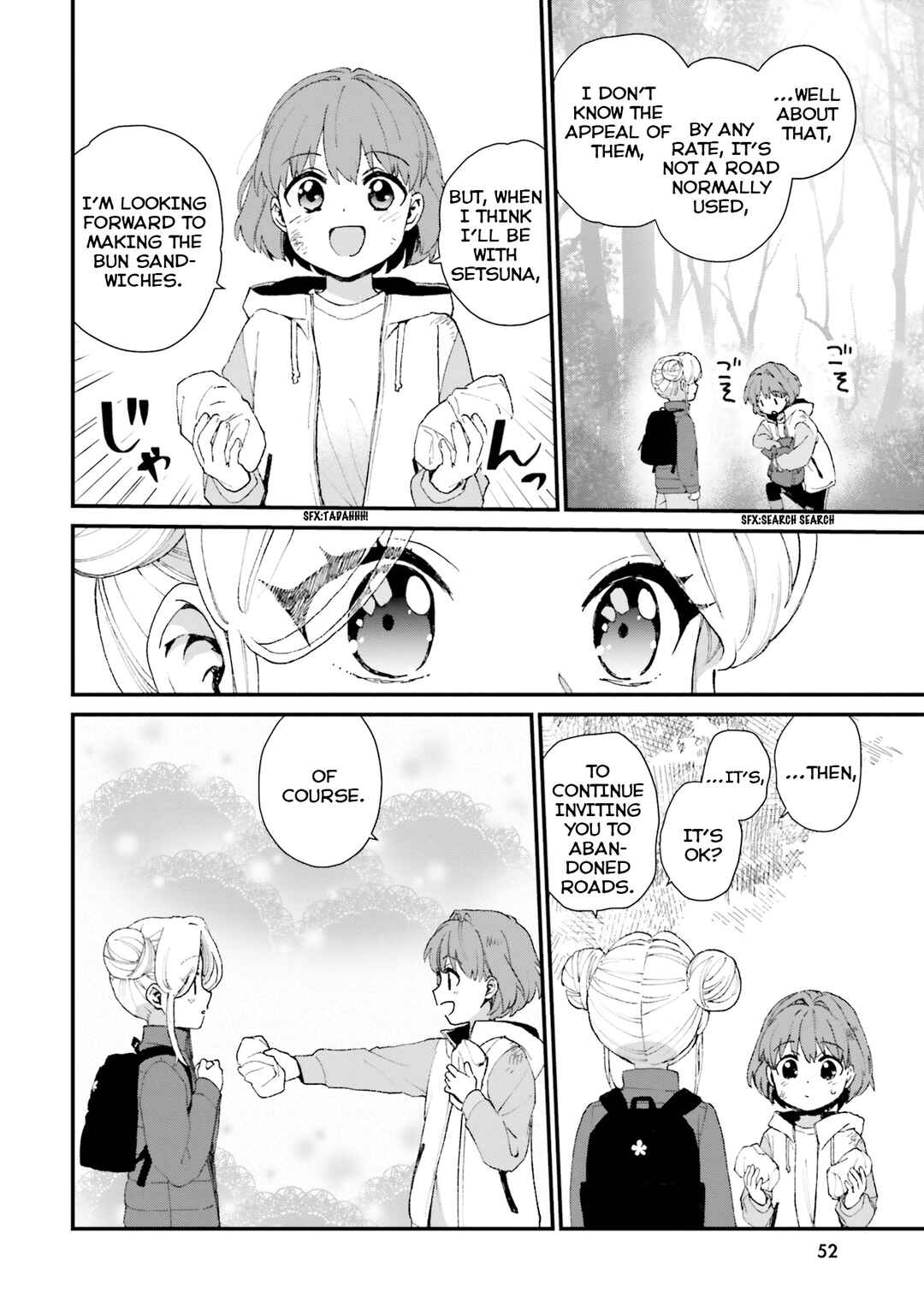 Page 17 Chapter 2 Haidou!