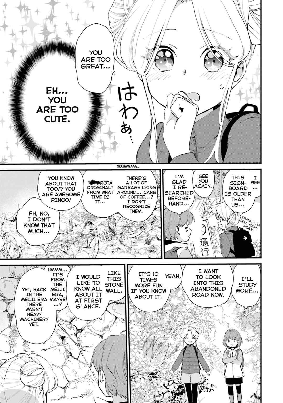 Page 9 Chapter 2 Haidou!