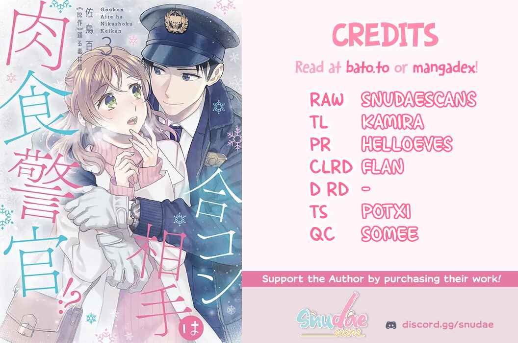 Page 1 Chapter 38 Goukon Aite wa Nikushoku Keikan?!