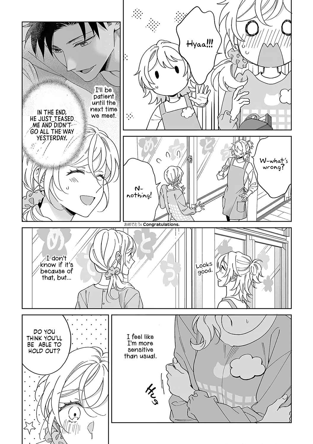 Page 10 Chapter 38 Goukon Aite wa Nikushoku Keikan?!