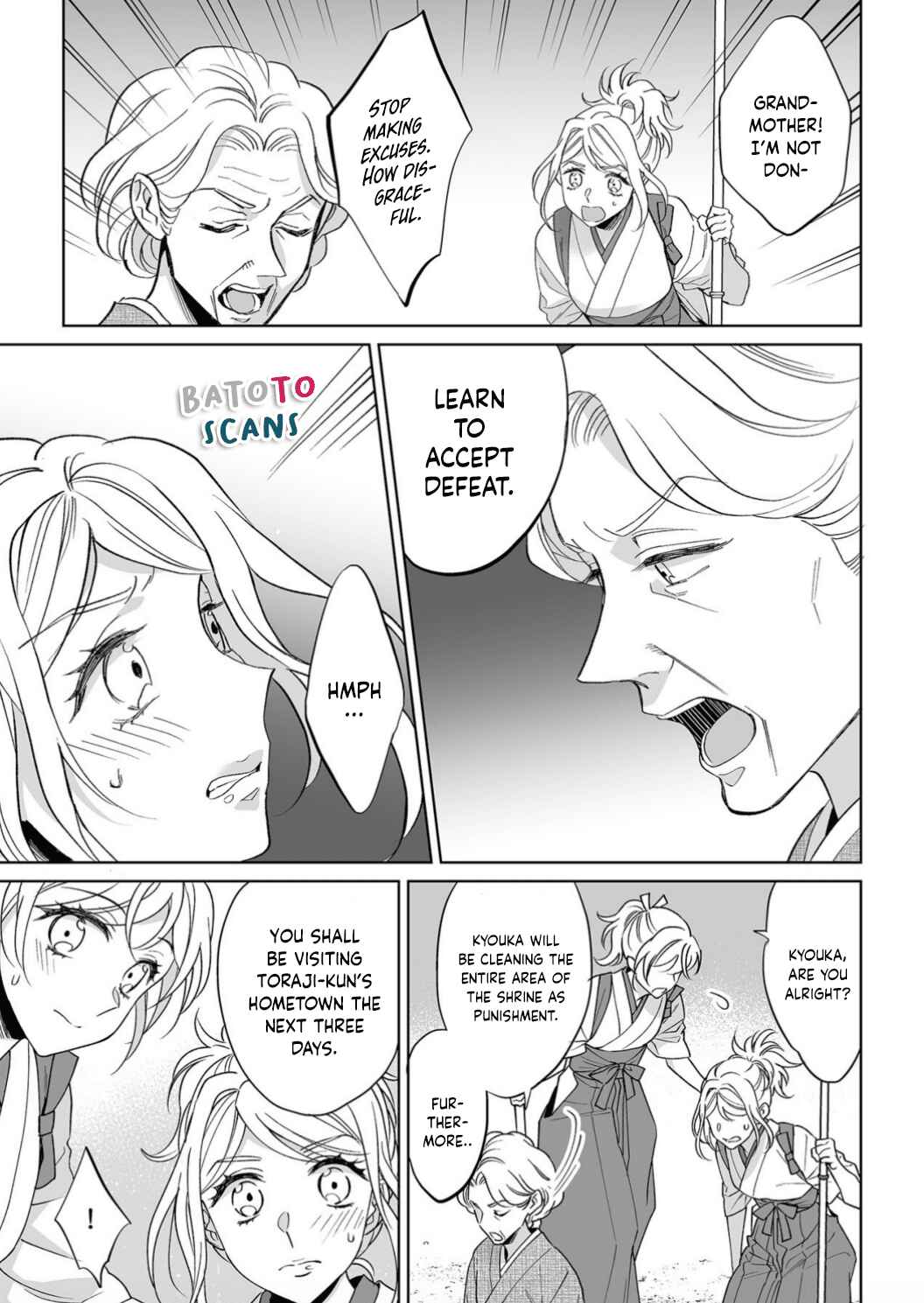 Page 16 Chapter 21 Goukon Aite wa Nikushoku Keikan?!