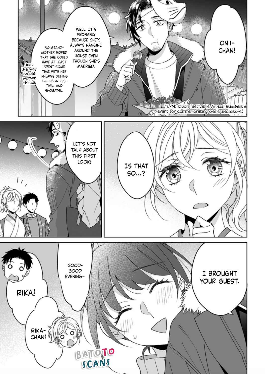 Page 18 Chapter 21 Goukon Aite wa Nikushoku Keikan?!