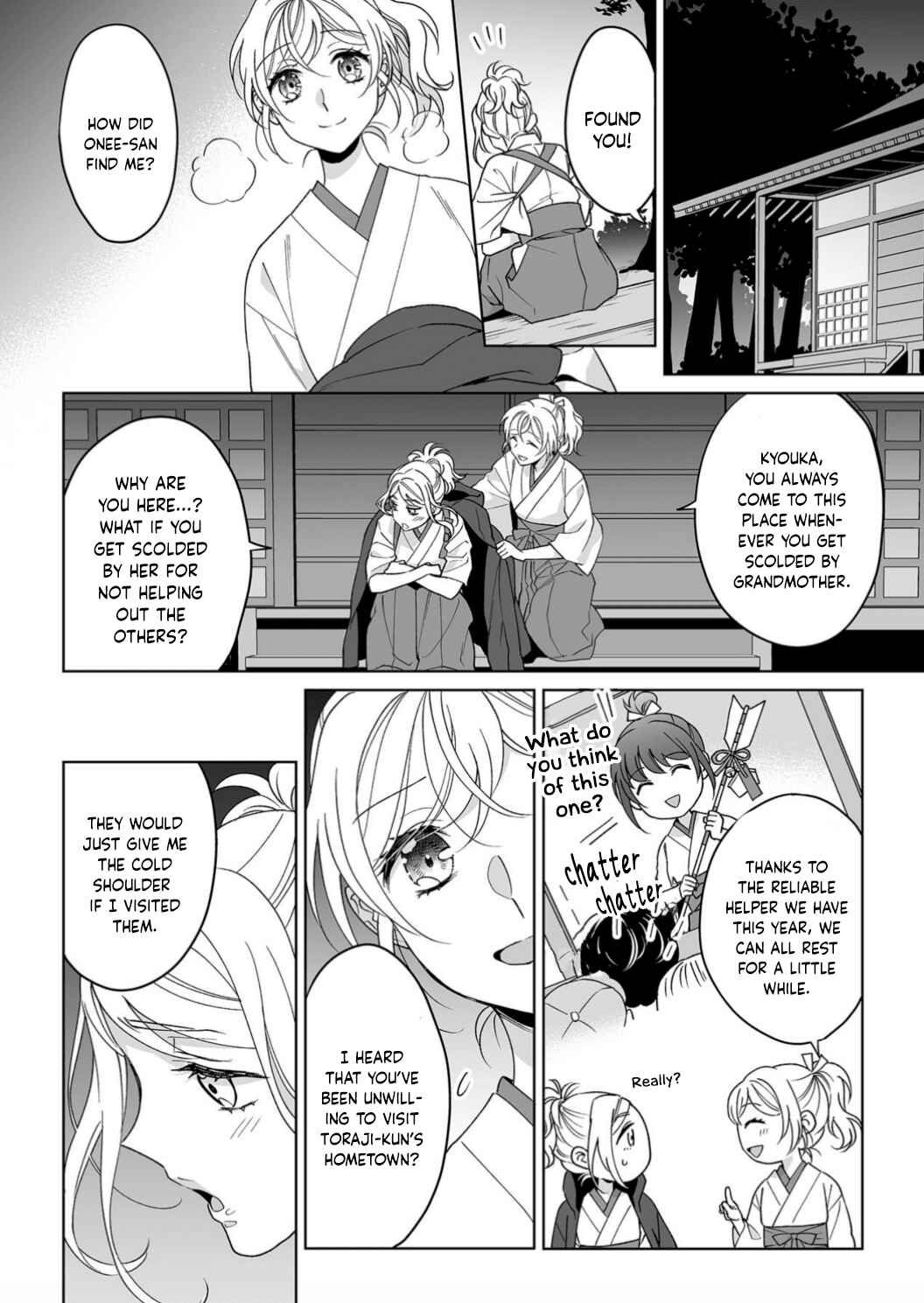 Page 19 Chapter 21 Goukon Aite wa Nikushoku Keikan?!