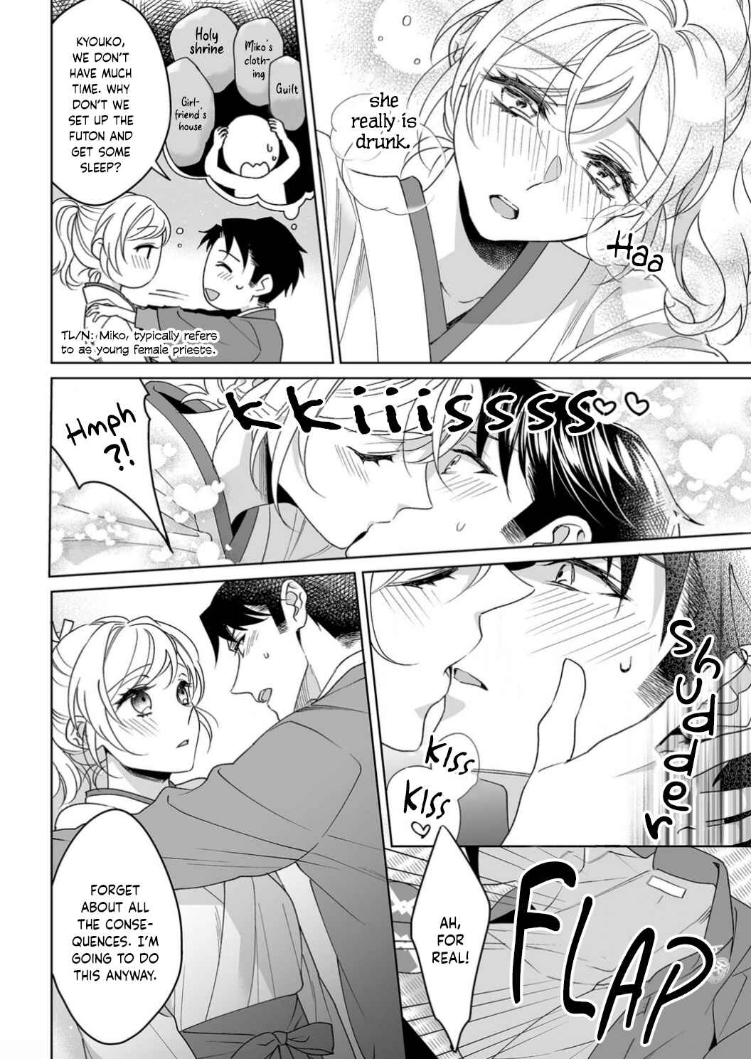 Page 25 Chapter 21 Goukon Aite wa Nikushoku Keikan?!