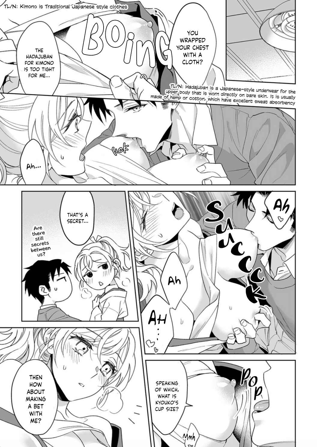 Page 26 Chapter 21 Goukon Aite wa Nikushoku Keikan?!