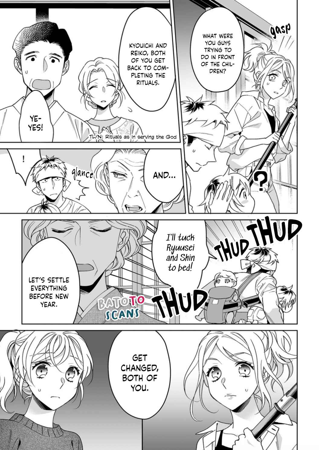 Page 6 Chapter 21 Goukon Aite wa Nikushoku Keikan?!