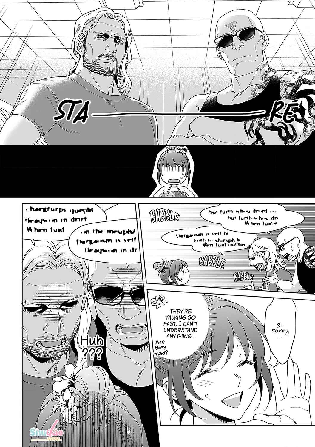 Page 17 Chapter 32 Goukon Aite wa Nikushoku Keikan?!