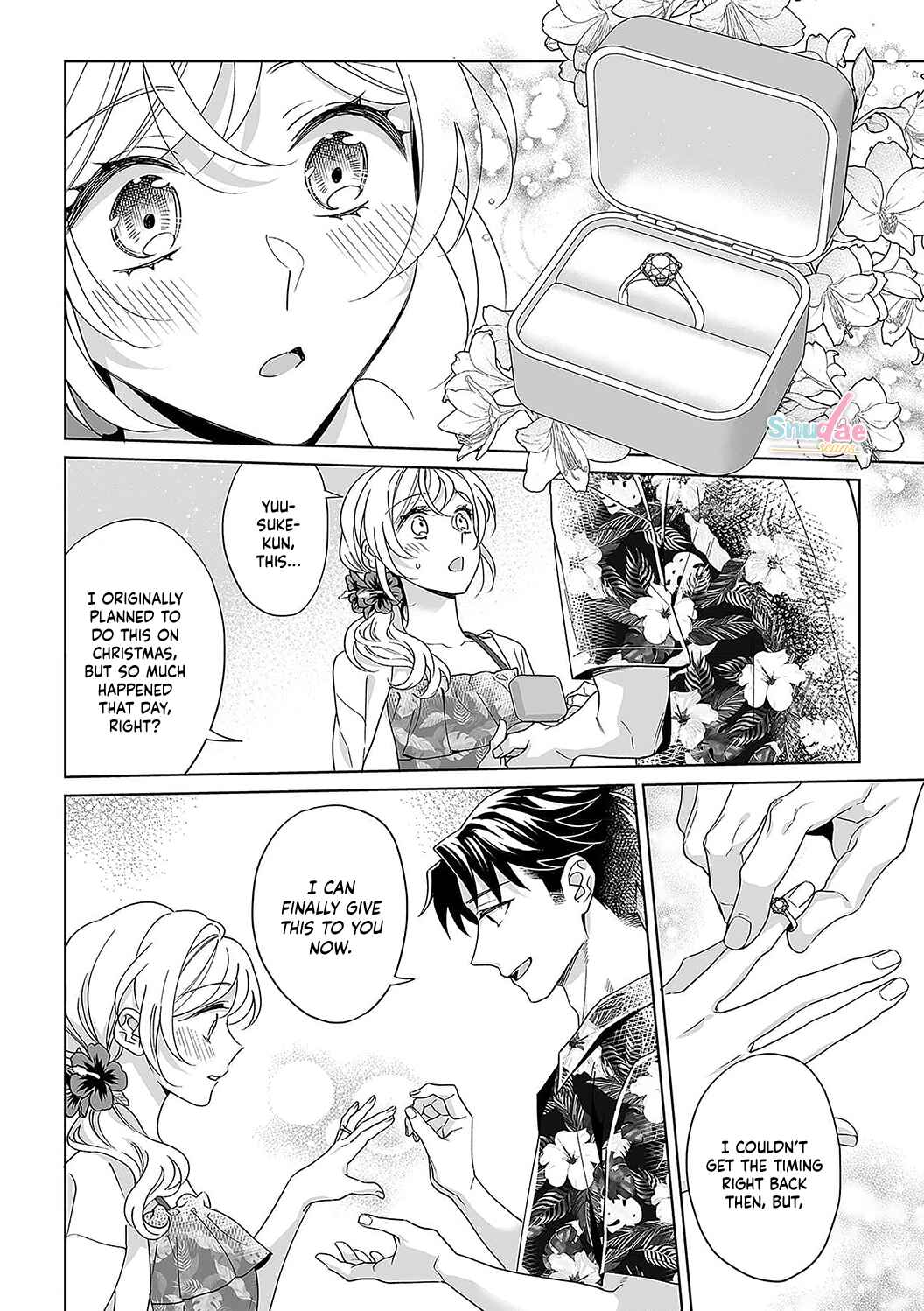 Page 23 Chapter 32 Goukon Aite wa Nikushoku Keikan?!