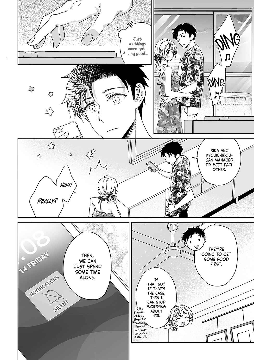 Page 27 Chapter 32 Goukon Aite wa Nikushoku Keikan?!