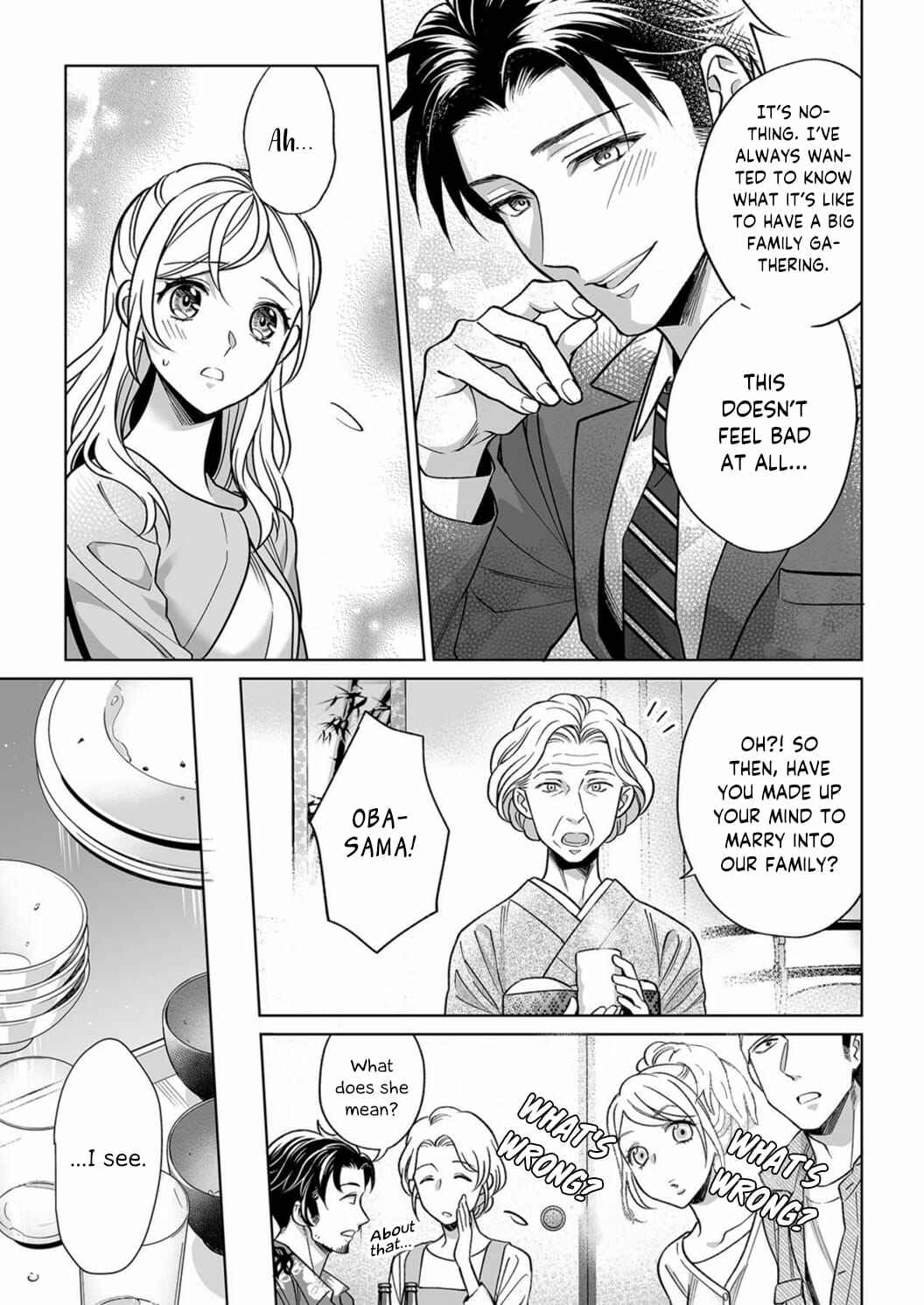 Page 17 Chapter 8 Goukon Aite wa Nikushoku Keikan?!