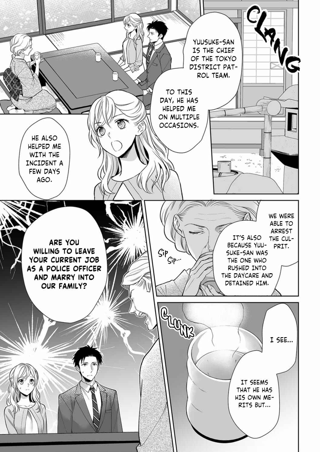 Page 5 Chapter 8 Goukon Aite wa Nikushoku Keikan?!