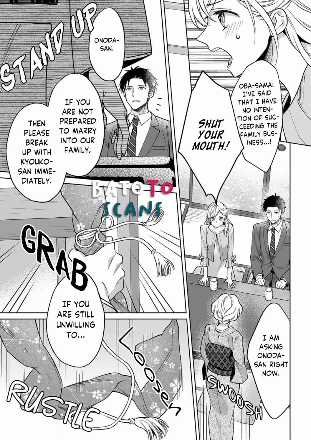 Page 7 Chapter 8 Goukon Aite wa Nikushoku Keikan?!