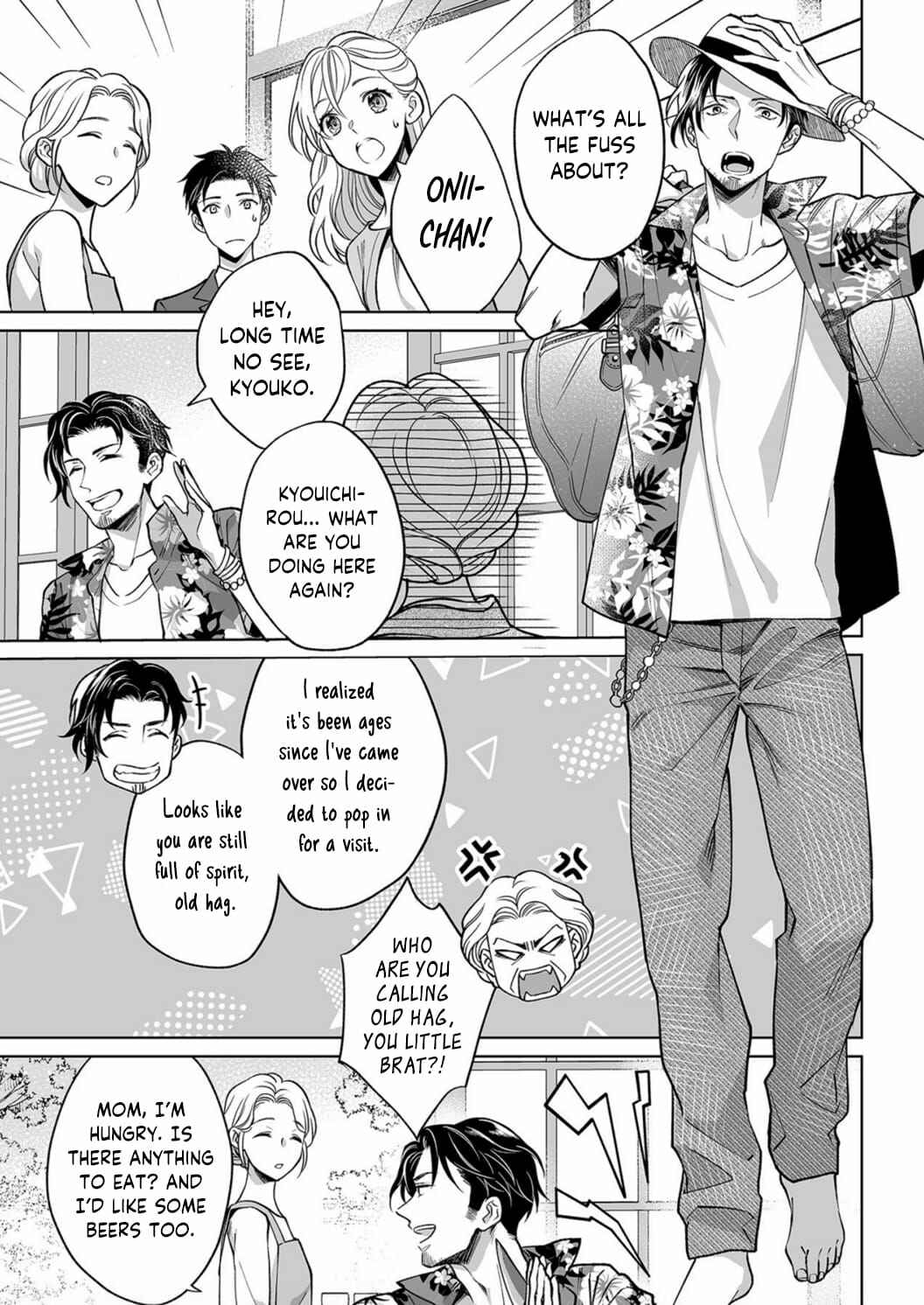Page 9 Chapter 8 Goukon Aite wa Nikushoku Keikan?!