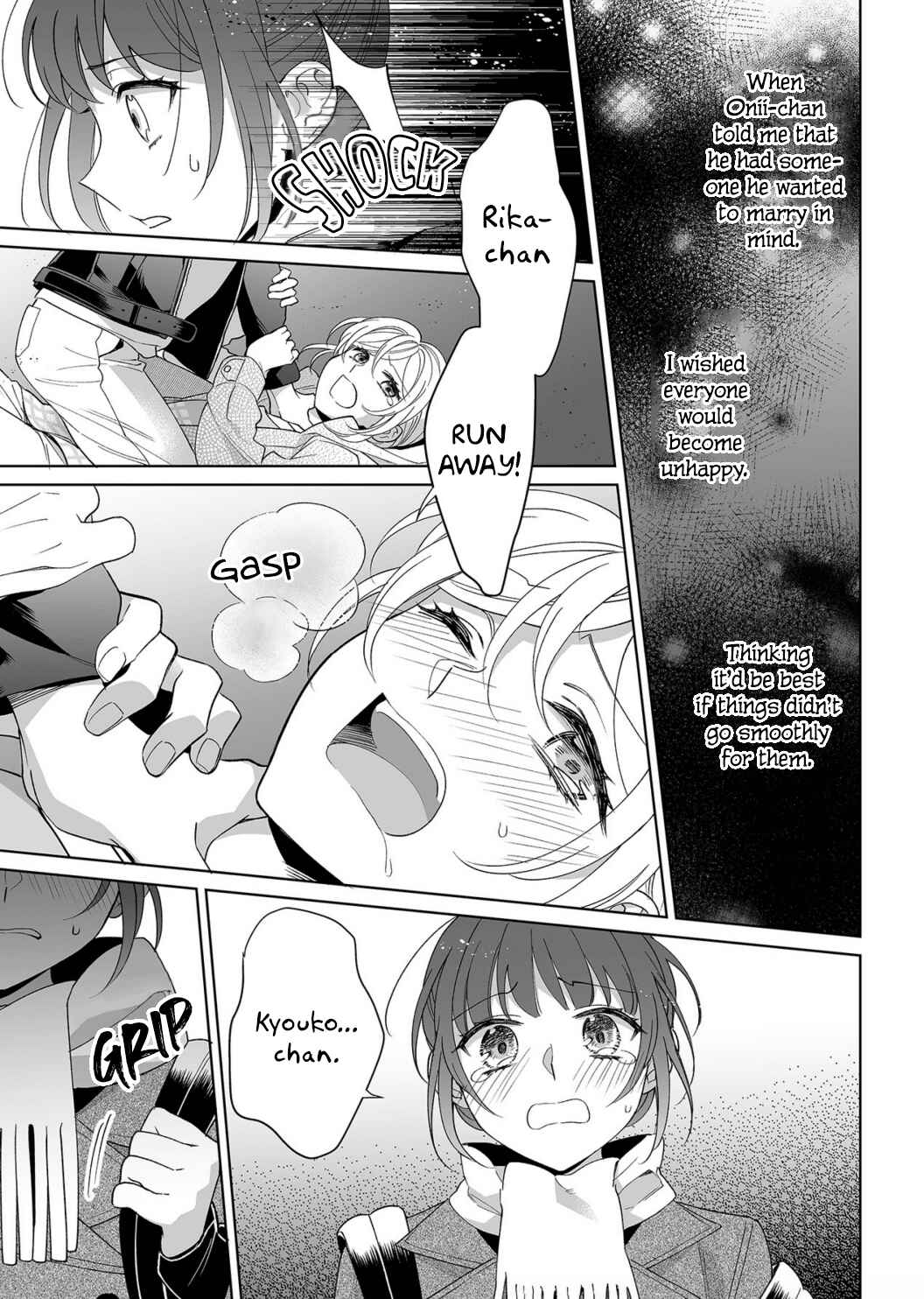 Page 14 Chapter 13 Goukon Aite wa Nikushoku Keikan?!