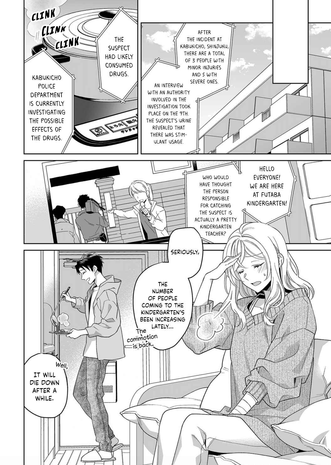 Page 23 Chapter 13 Goukon Aite wa Nikushoku Keikan?!