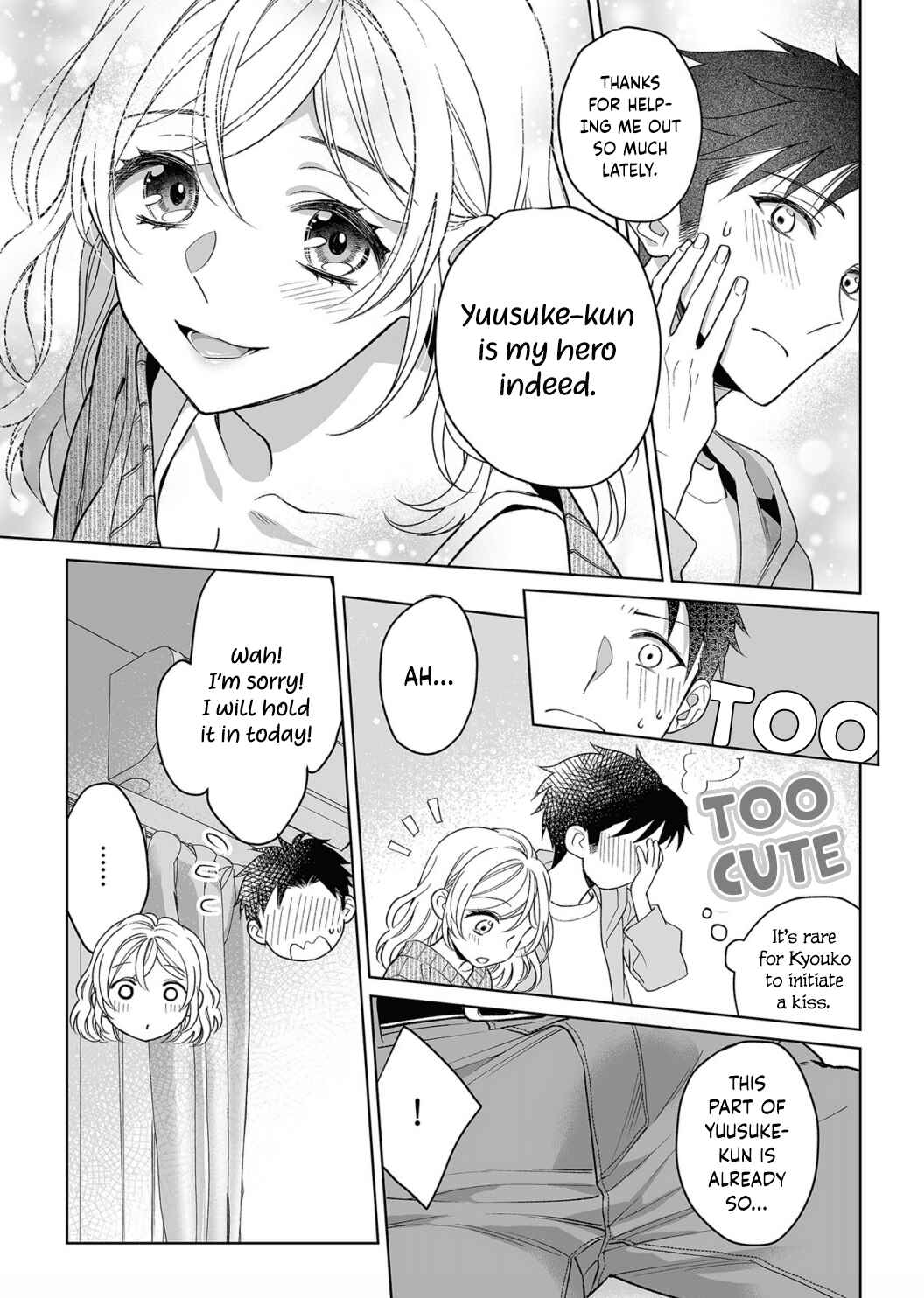 Page 26 Chapter 13 Goukon Aite wa Nikushoku Keikan?!