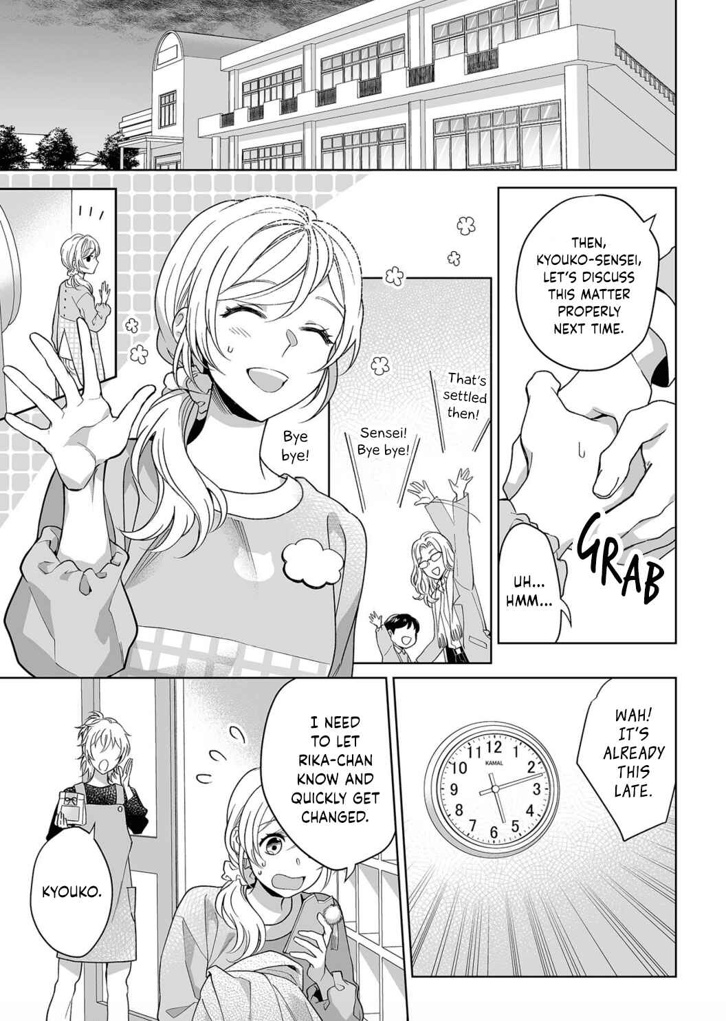 Page 4 Chapter 13 Goukon Aite wa Nikushoku Keikan?!