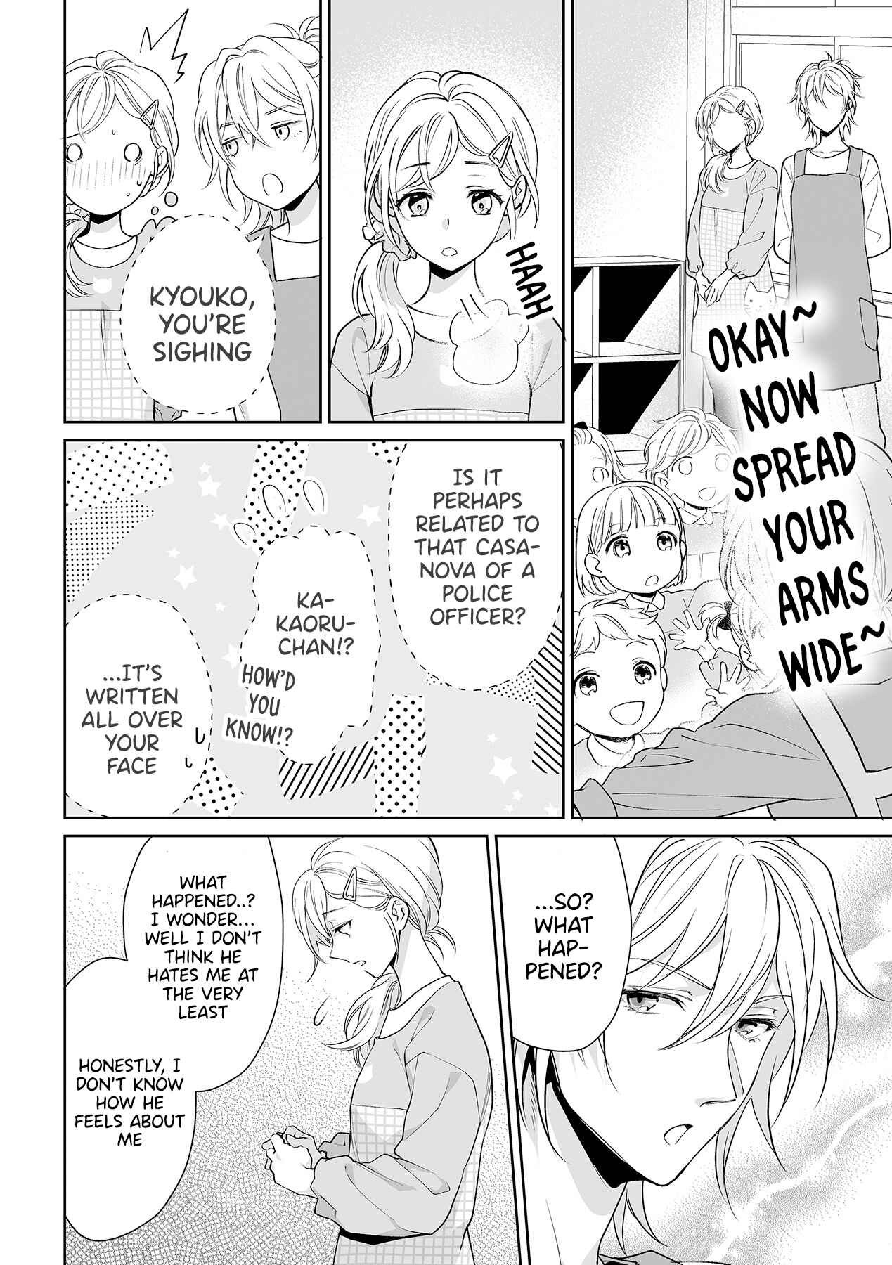 Page 12 Chapter 4 Goukon Aite wa Nikushoku Keikan?!