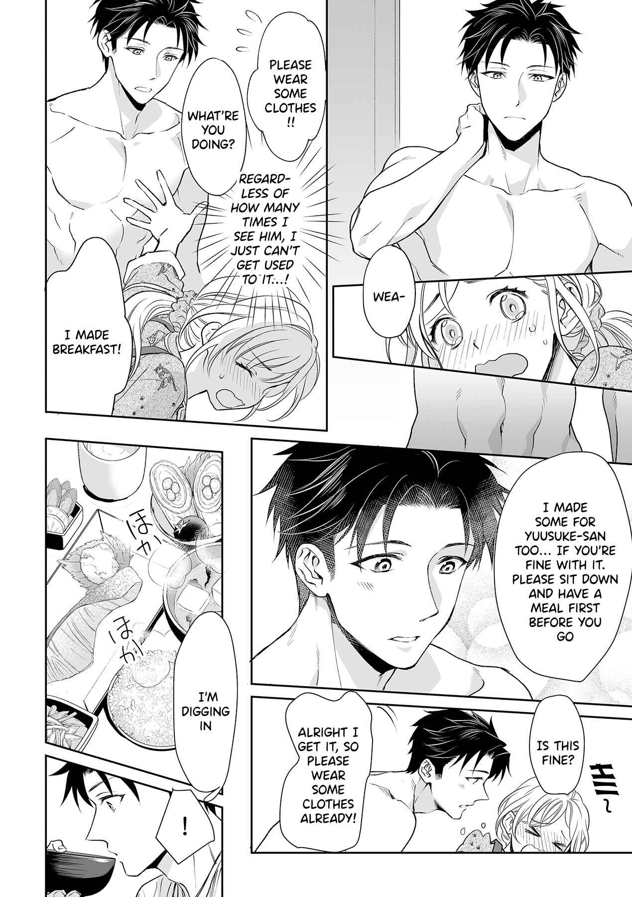 Page 2 Chapter 4 Goukon Aite wa Nikushoku Keikan?!