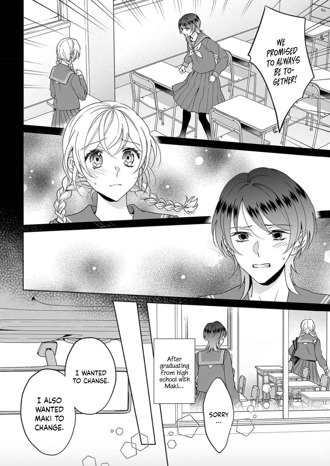Page 14 Chapter 25 Goukon Aite wa Nikushoku Keikan?!
