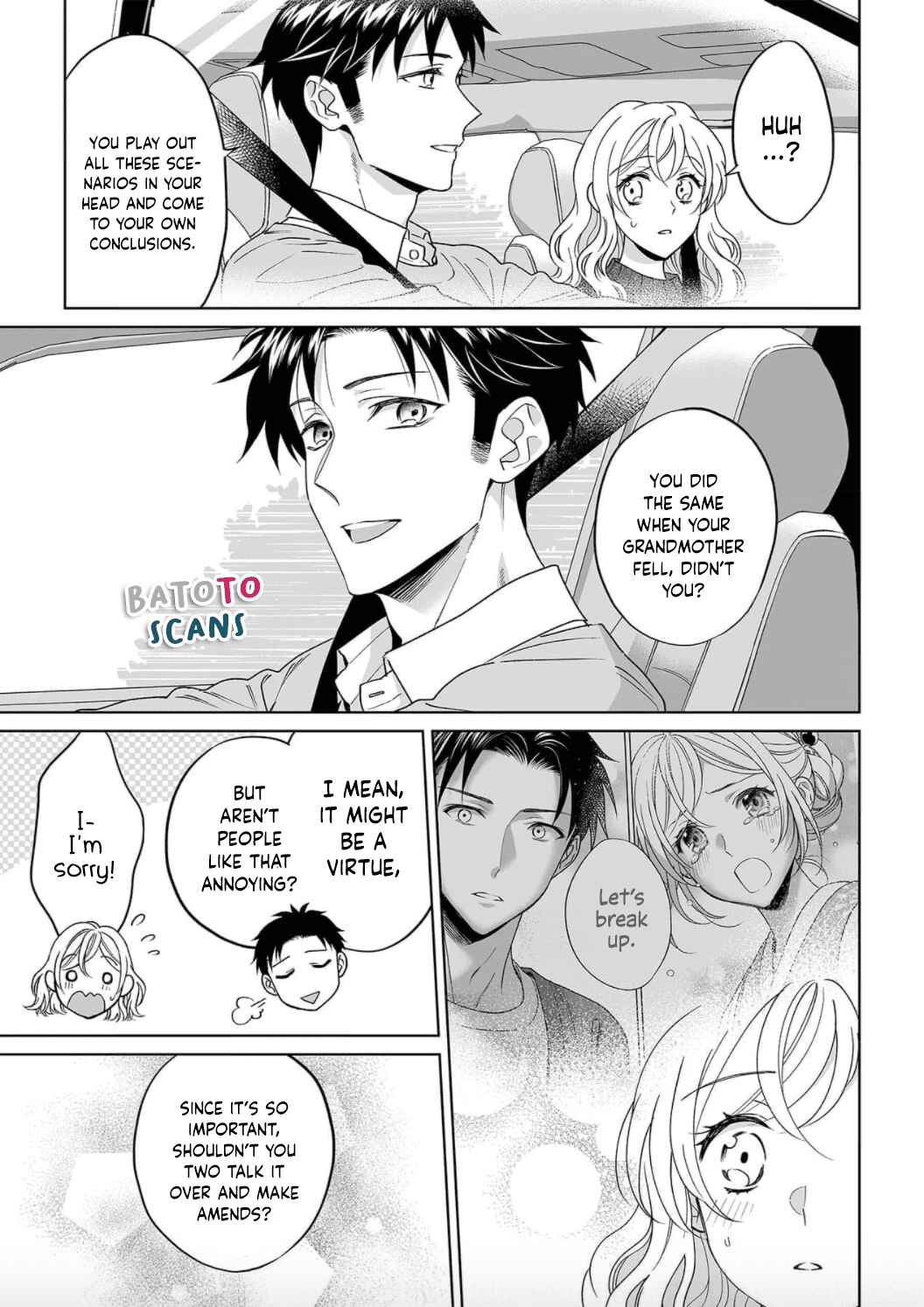 Page 17 Chapter 25 Goukon Aite wa Nikushoku Keikan?!