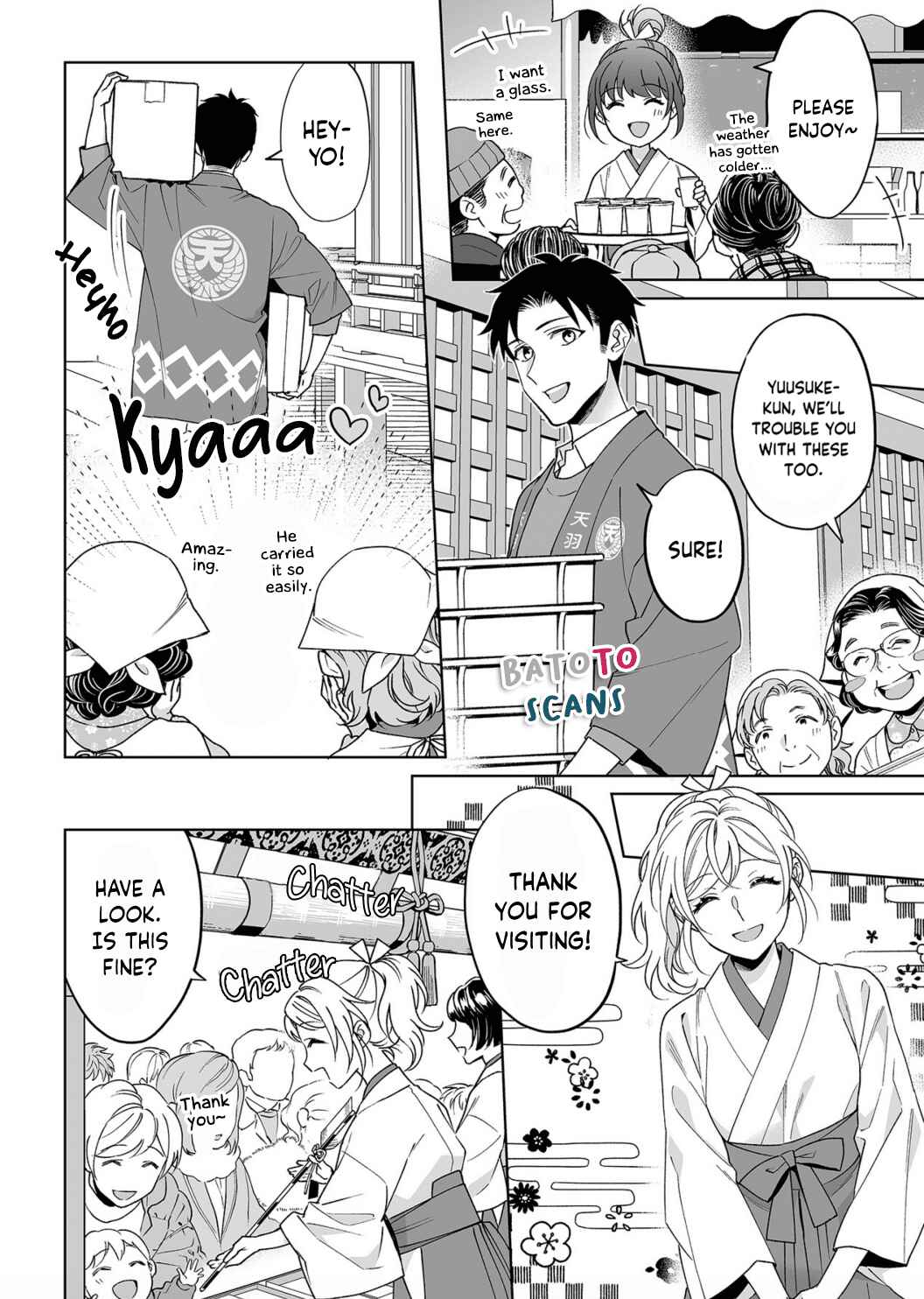 Page 12 Chapter 22 Goukon Aite wa Nikushoku Keikan?!
