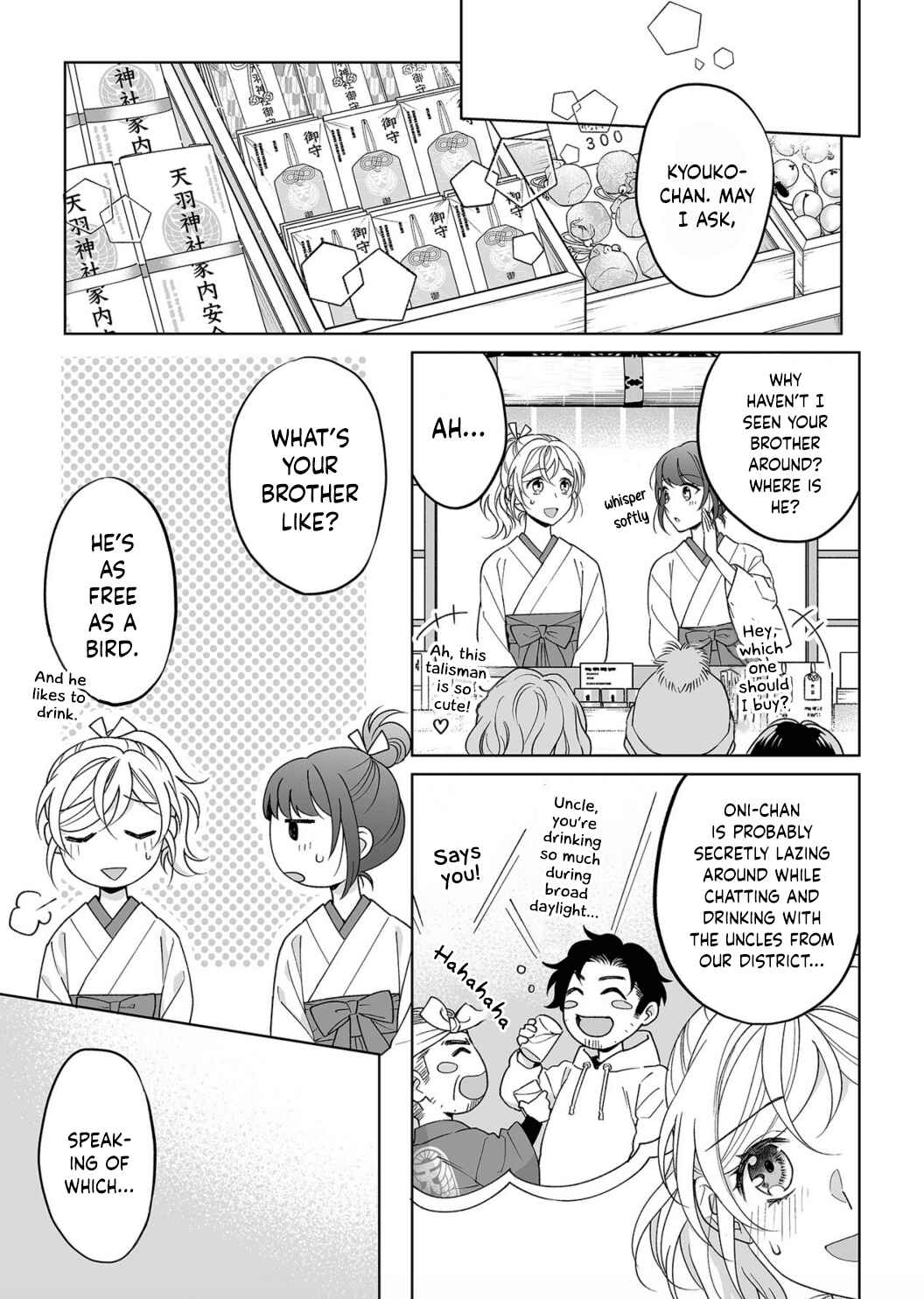 Page 13 Chapter 22 Goukon Aite wa Nikushoku Keikan?!