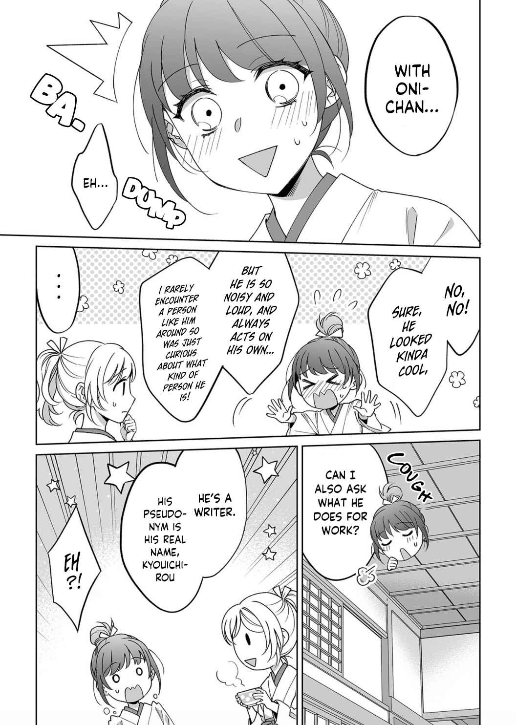 Page 15 Chapter 22 Goukon Aite wa Nikushoku Keikan?!