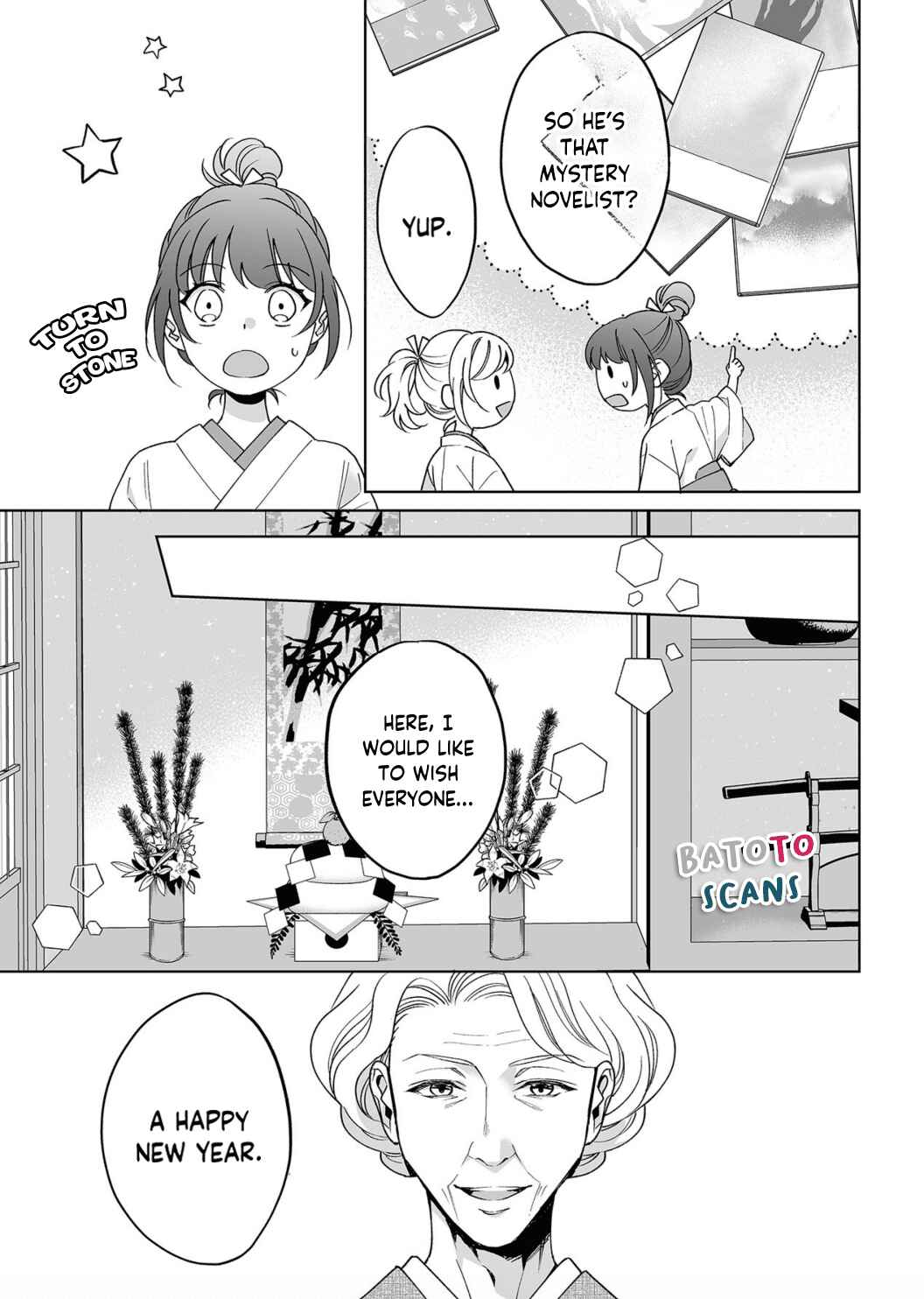 Page 16 Chapter 22 Goukon Aite wa Nikushoku Keikan?!