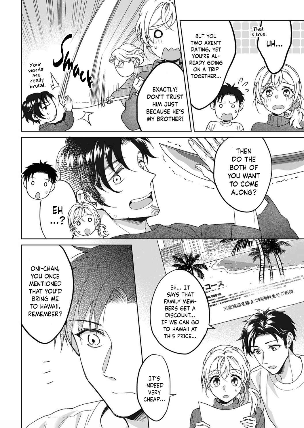 Page 21 Chapter 22 Goukon Aite wa Nikushoku Keikan?!