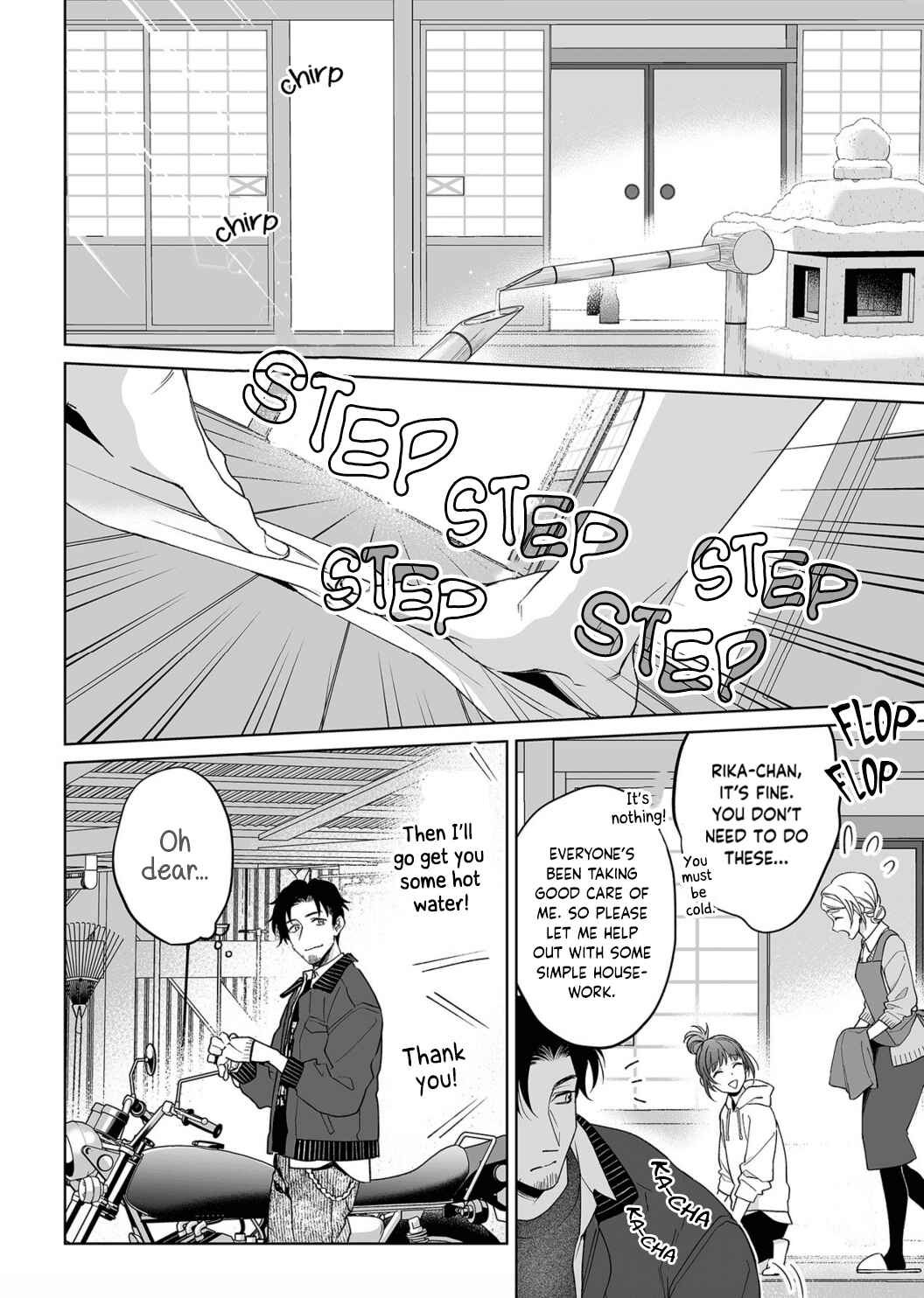 Page 25 Chapter 22 Goukon Aite wa Nikushoku Keikan?!