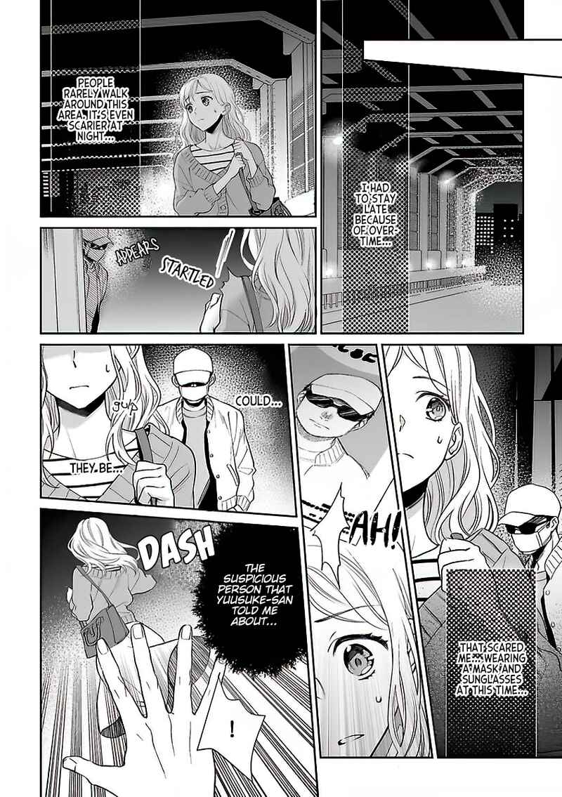 Page 11 Chapter 2 Goukon Aite wa Nikushoku Keikan?!