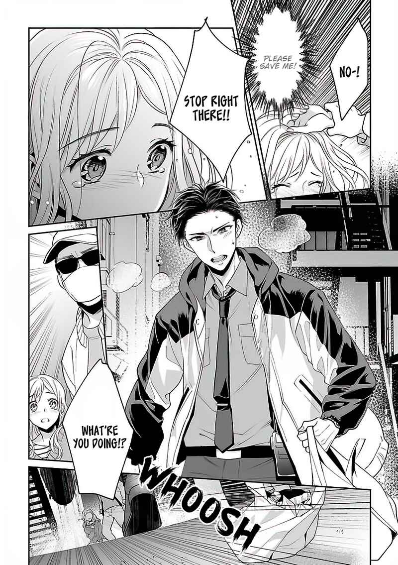 Page 13 Chapter 2 Goukon Aite wa Nikushoku Keikan?!
