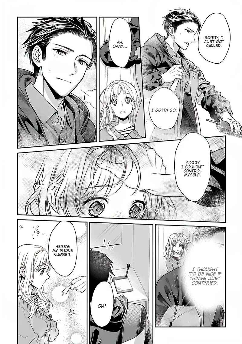 Page 25 Chapter 2 Goukon Aite wa Nikushoku Keikan?!