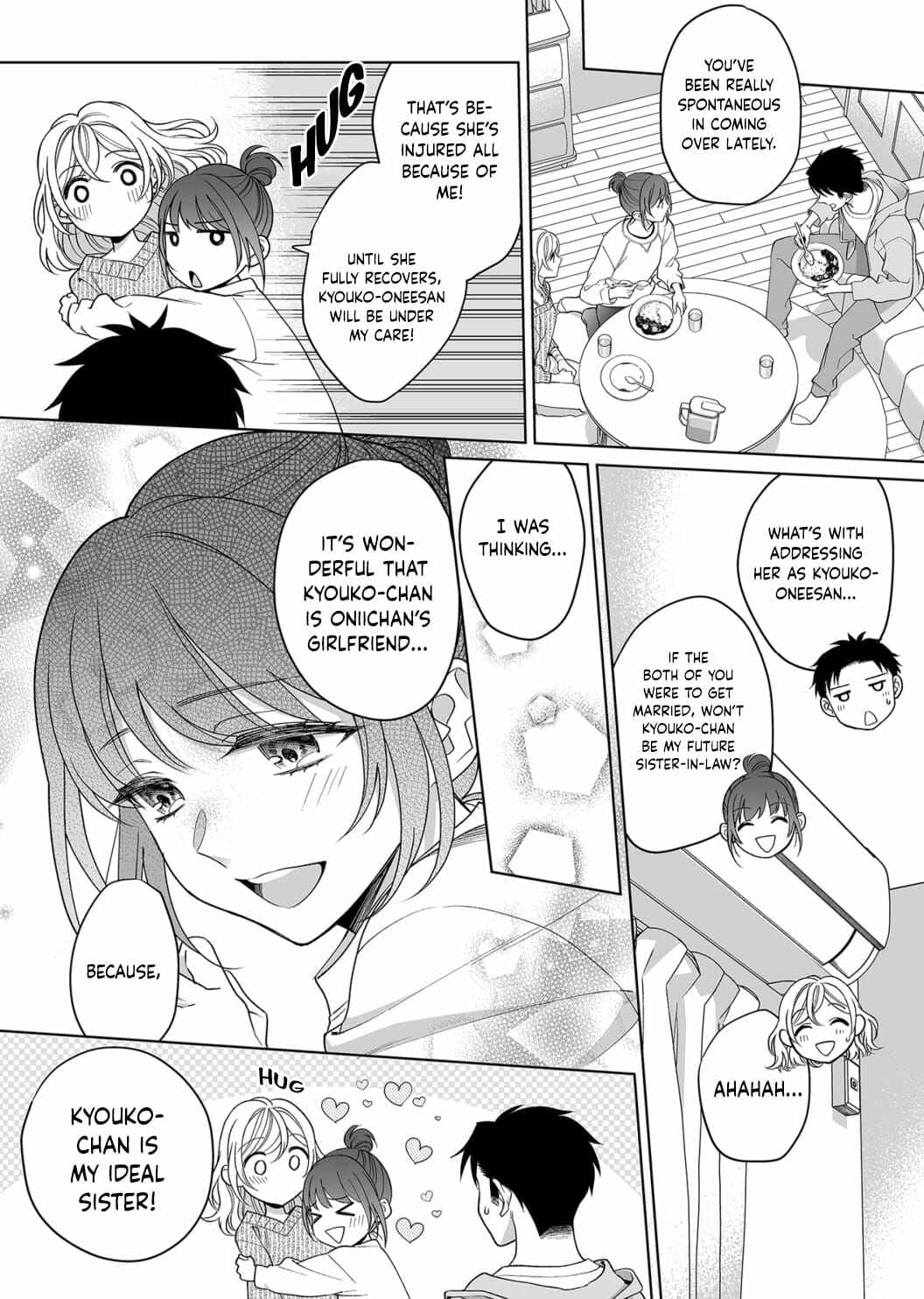 Page 8 Chapter 14 Goukon Aite wa Nikushoku Keikan?!