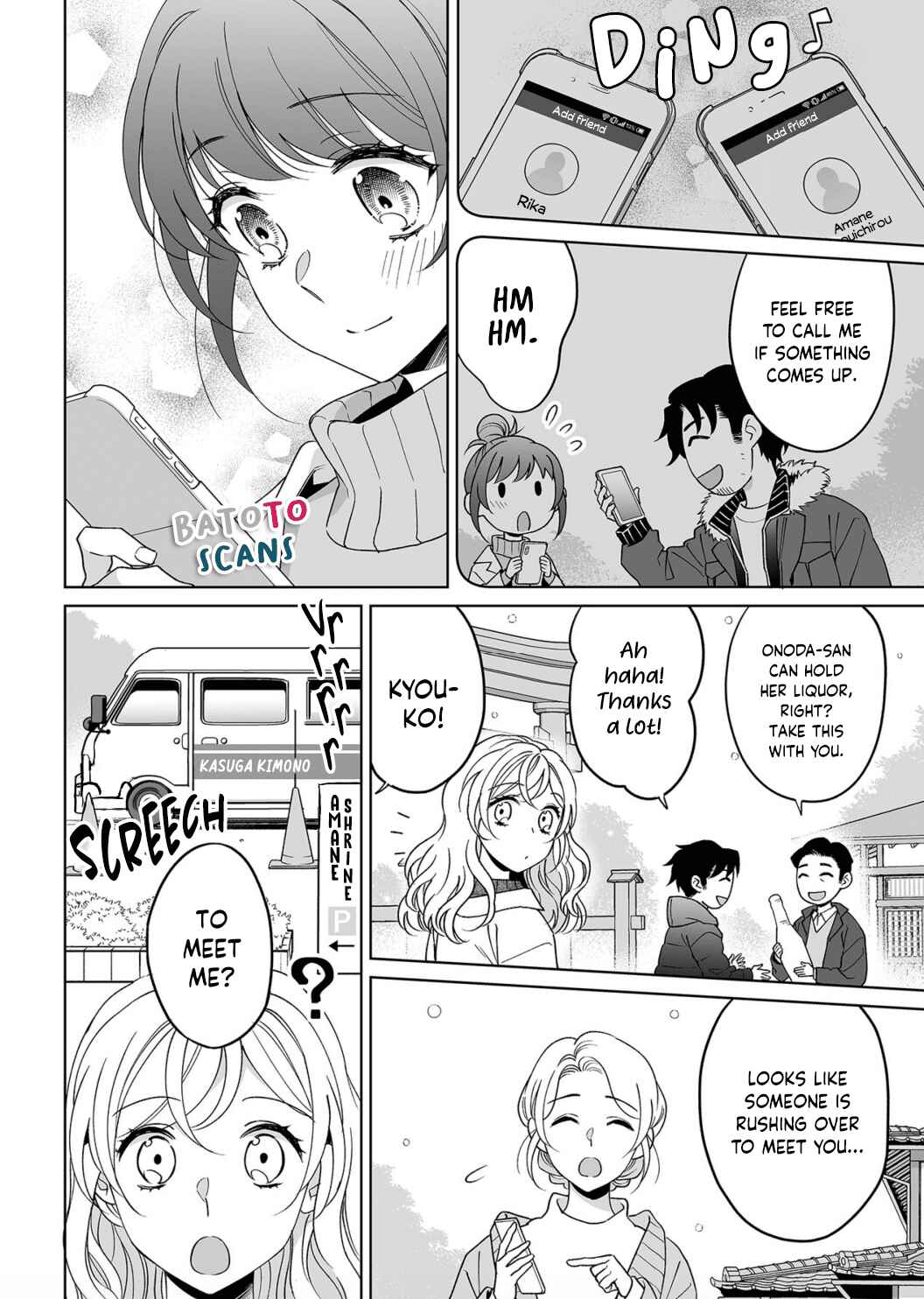 Page 24 Chapter 24 Goukon Aite wa Nikushoku Keikan?!