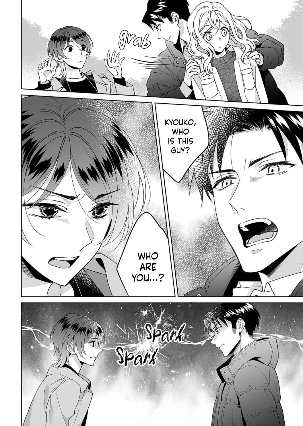 Page 27 Chapter 24 Goukon Aite wa Nikushoku Keikan?!