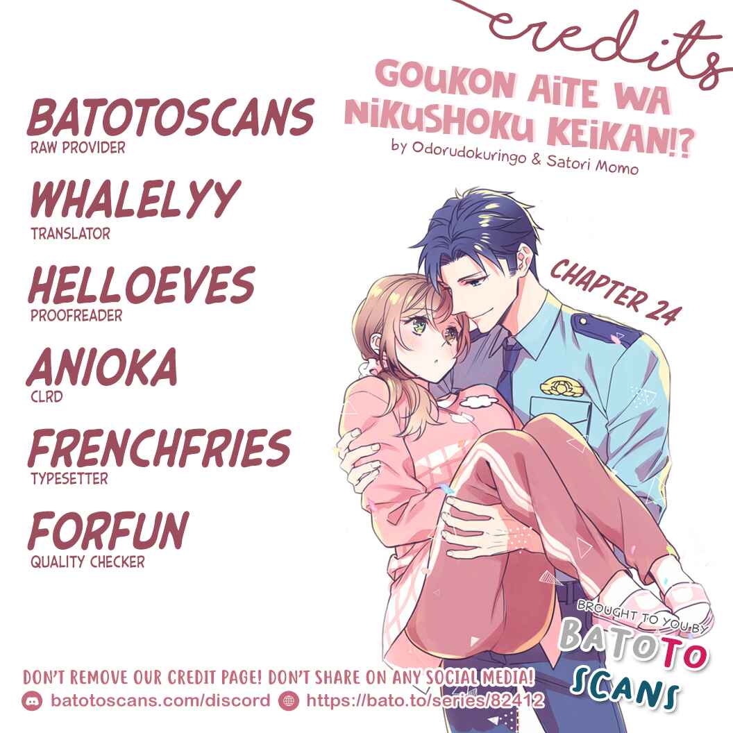 Page 3 Chapter 24 Goukon Aite wa Nikushoku Keikan?!