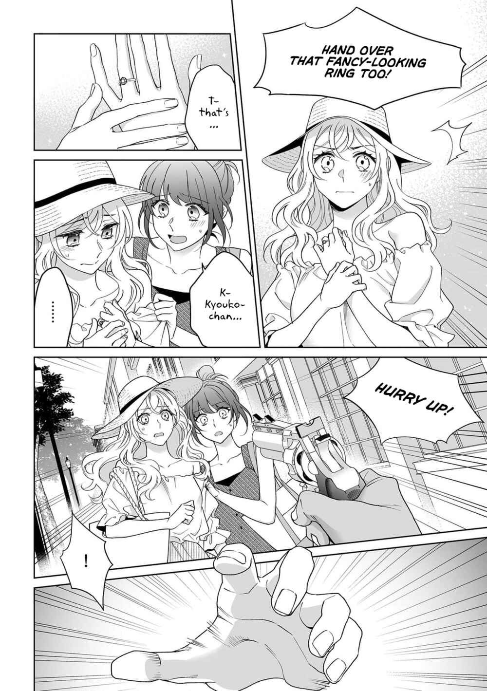 Page 11 Chapter 34 Goukon Aite wa Nikushoku Keikan?!