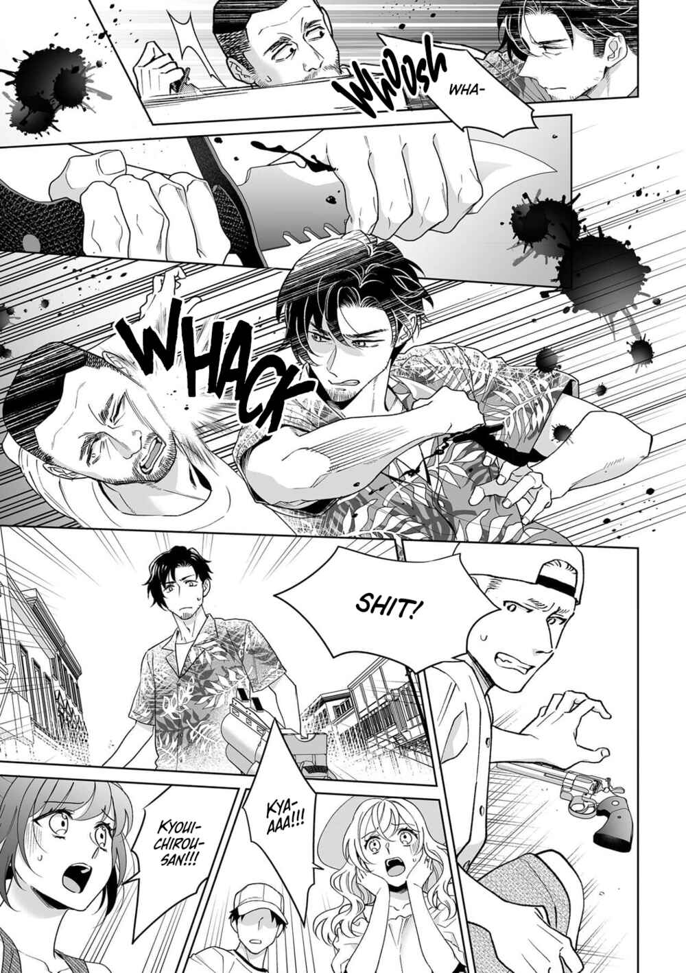 Page 14 Chapter 34 Goukon Aite wa Nikushoku Keikan?!