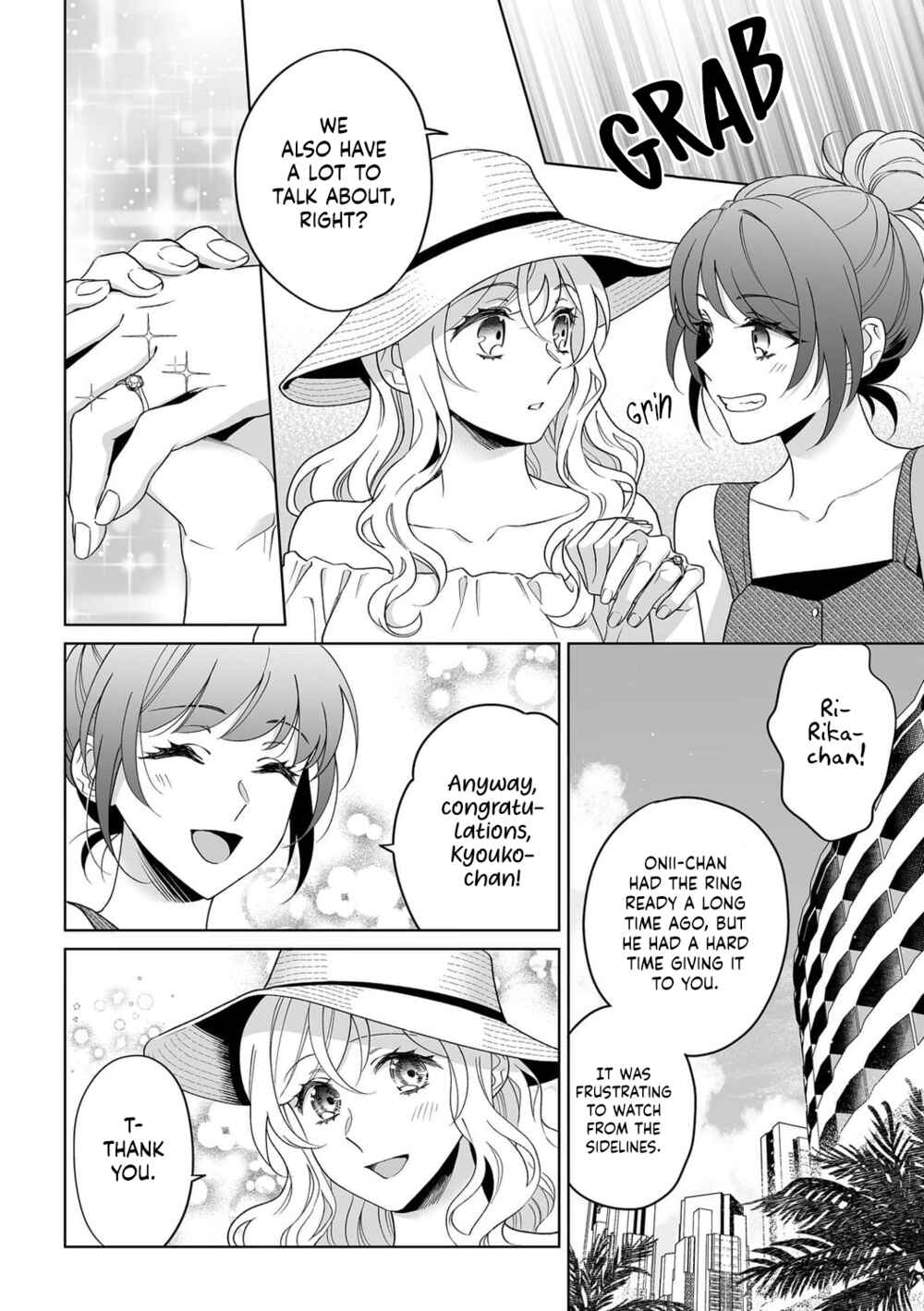 Page 5 Chapter 34 Goukon Aite wa Nikushoku Keikan?!